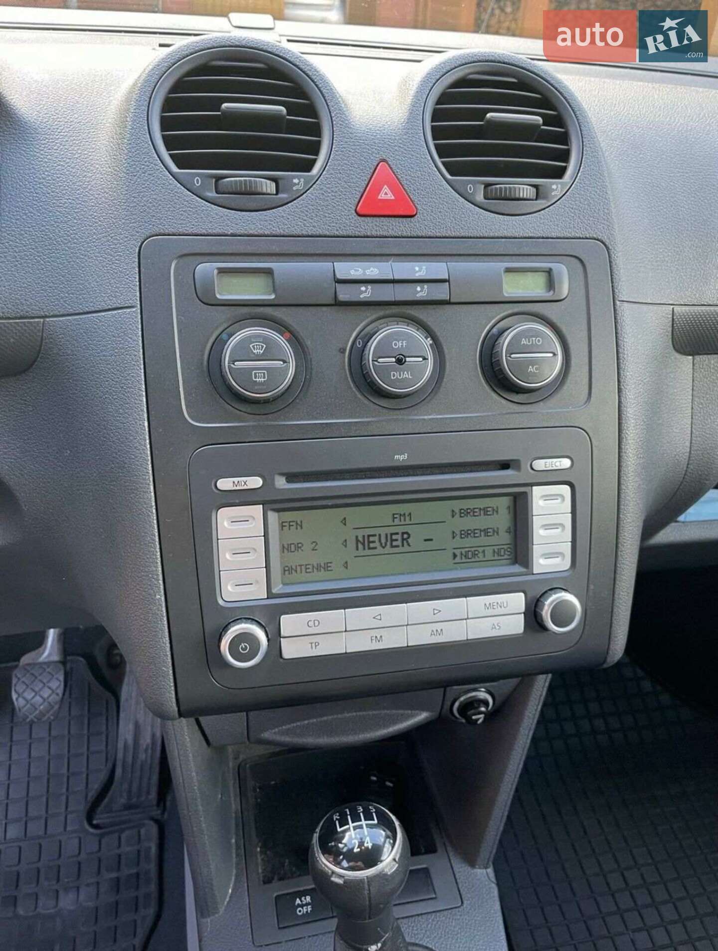 Volkswagen Caddy 2008 VIN WV2ZZZ2KZ9X071929 фото оголошення 26 з 26