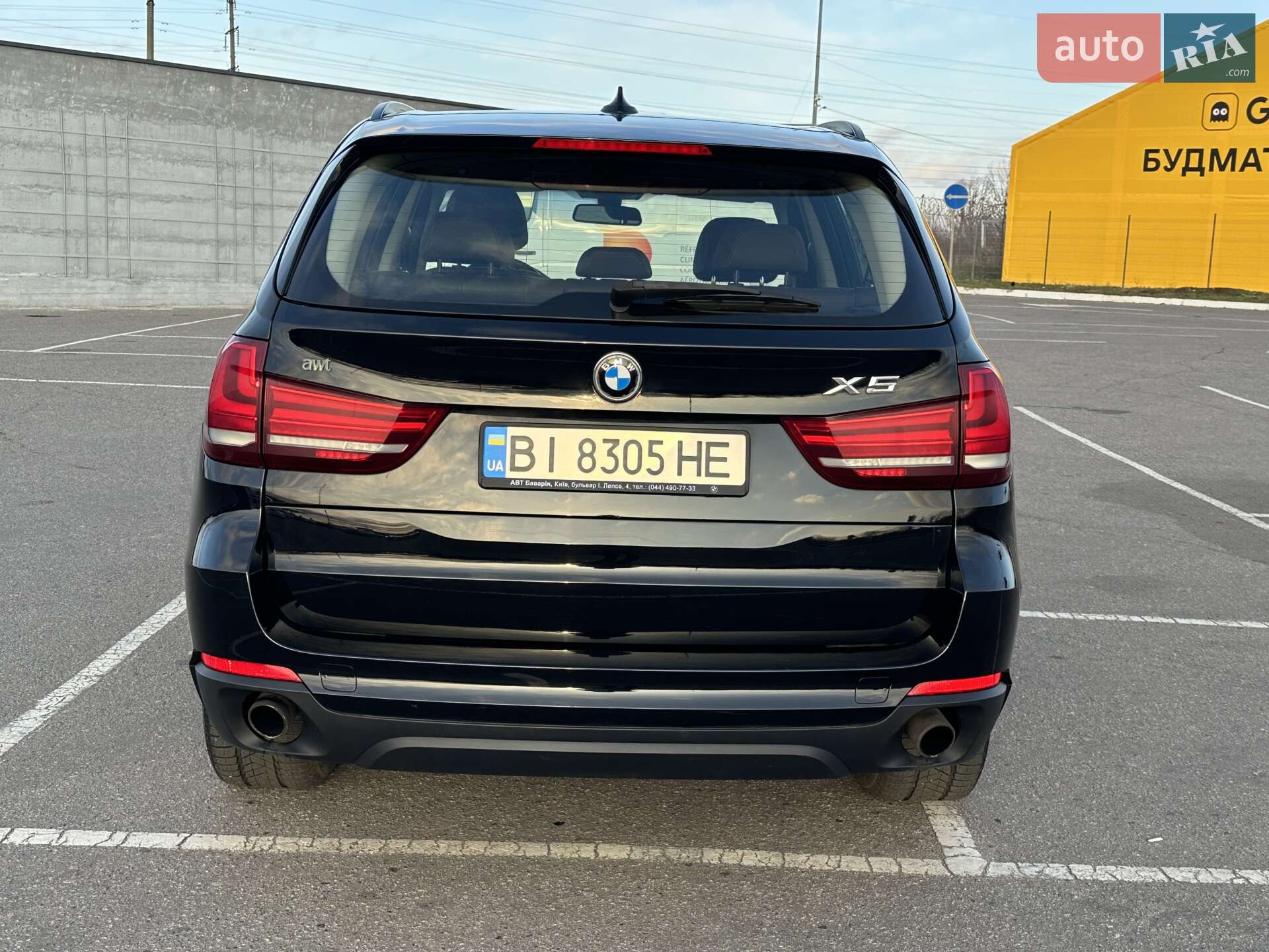 BMW X5 2016 VIN WBALS010000S34920 фото оголошення 20 з 36