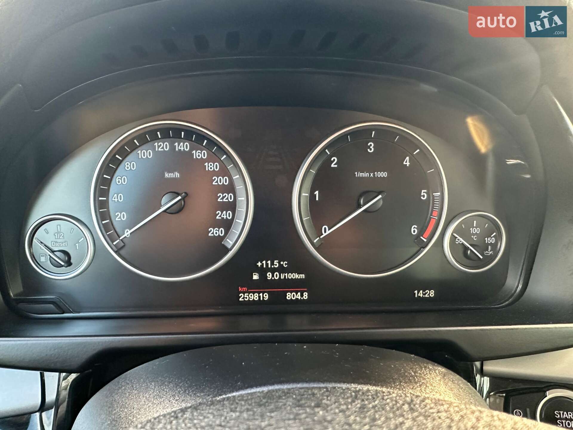 BMW X5 2016 VIN WBALS010000S34920 фото оголошення 28 з 36
