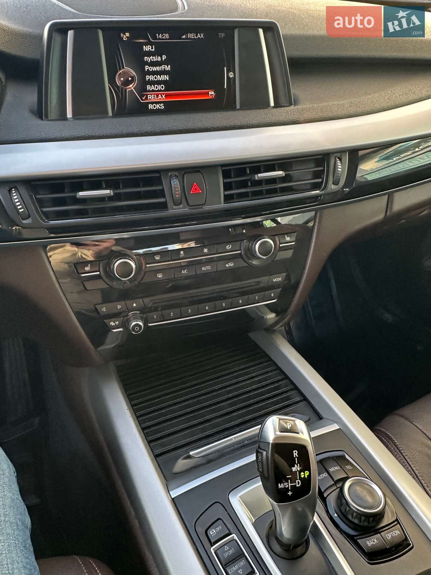 BMW X5 2016 VIN WBALS010000S34920 фото оголошення 30 з 36