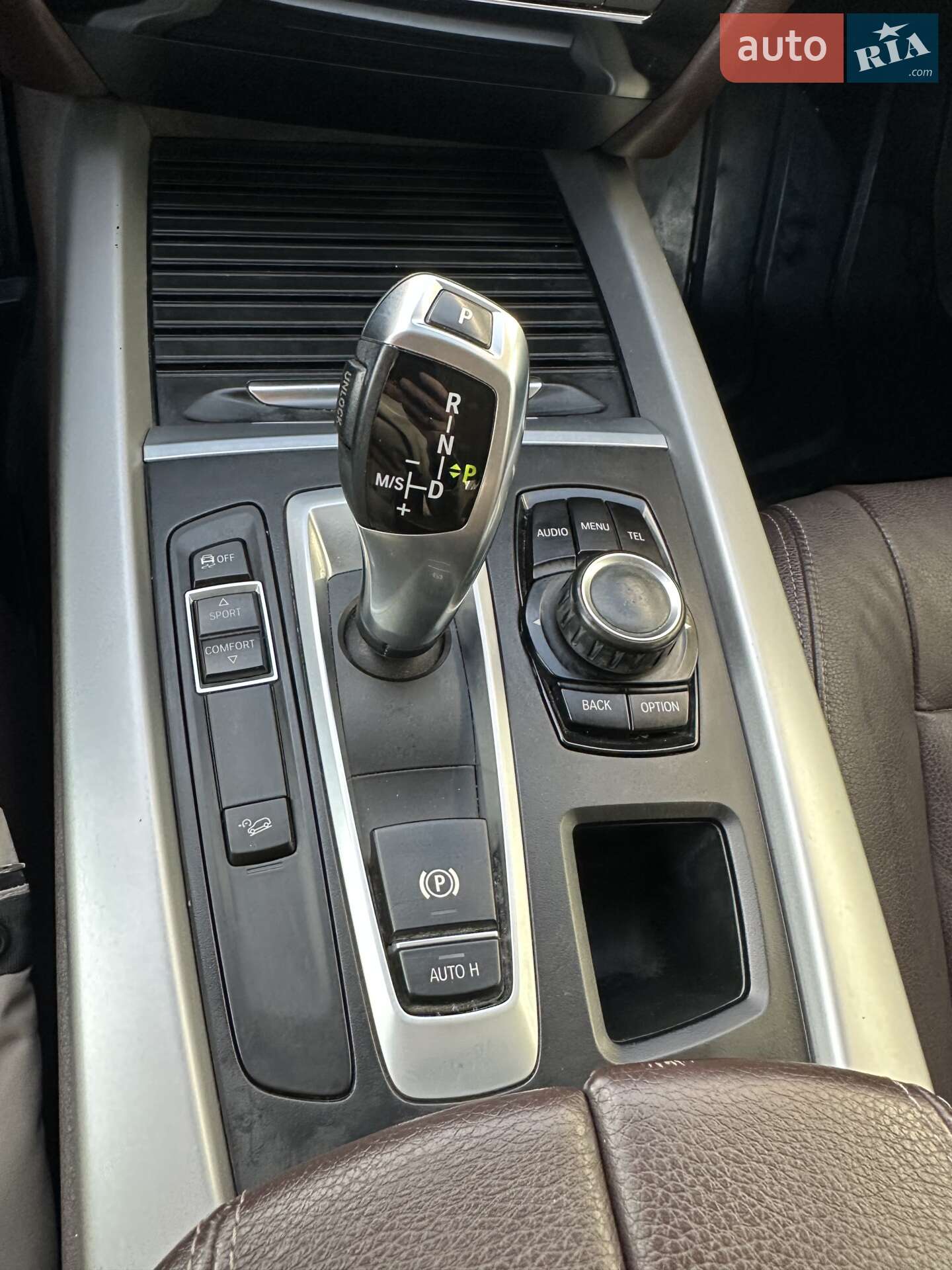BMW X5 2016 VIN WBALS010000S34920 фото оголошення 31 з 36