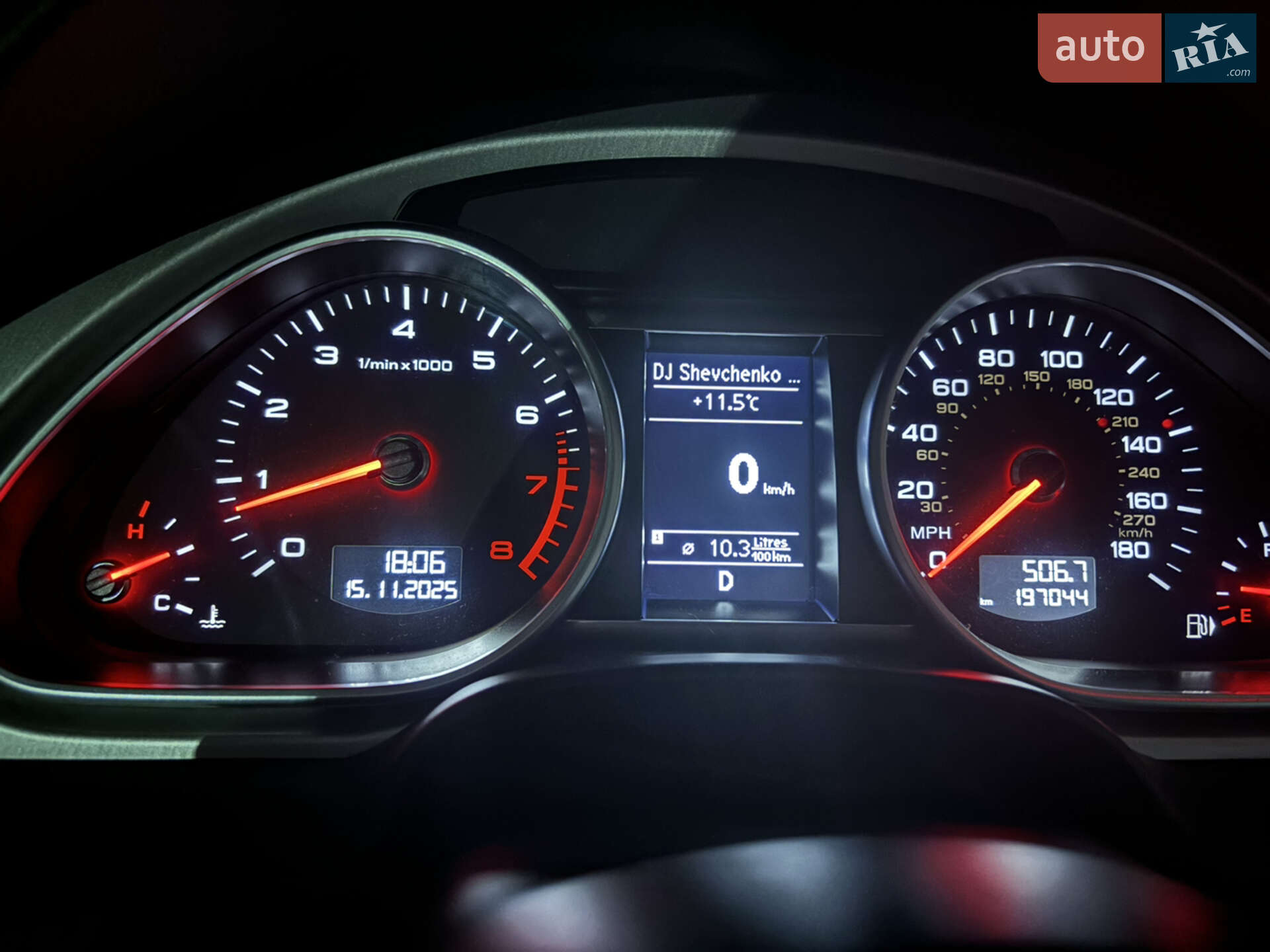 Audi Q7 2015 VIN WA1CGAFE6FD014241 фото оголошення 29 з 29