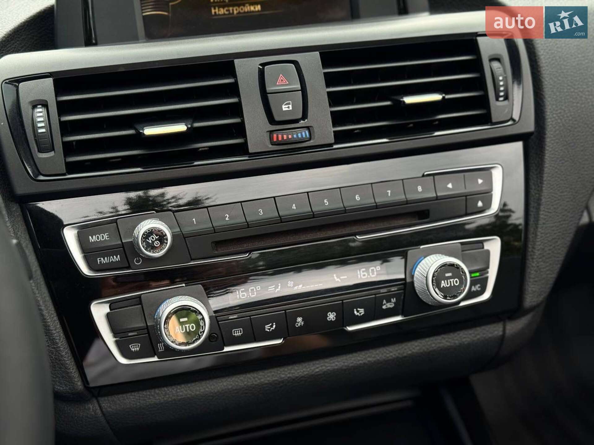 BMW 2 Series 2016 VIN WBA1K9C56GV321822 фото оголошення 24 з 29
