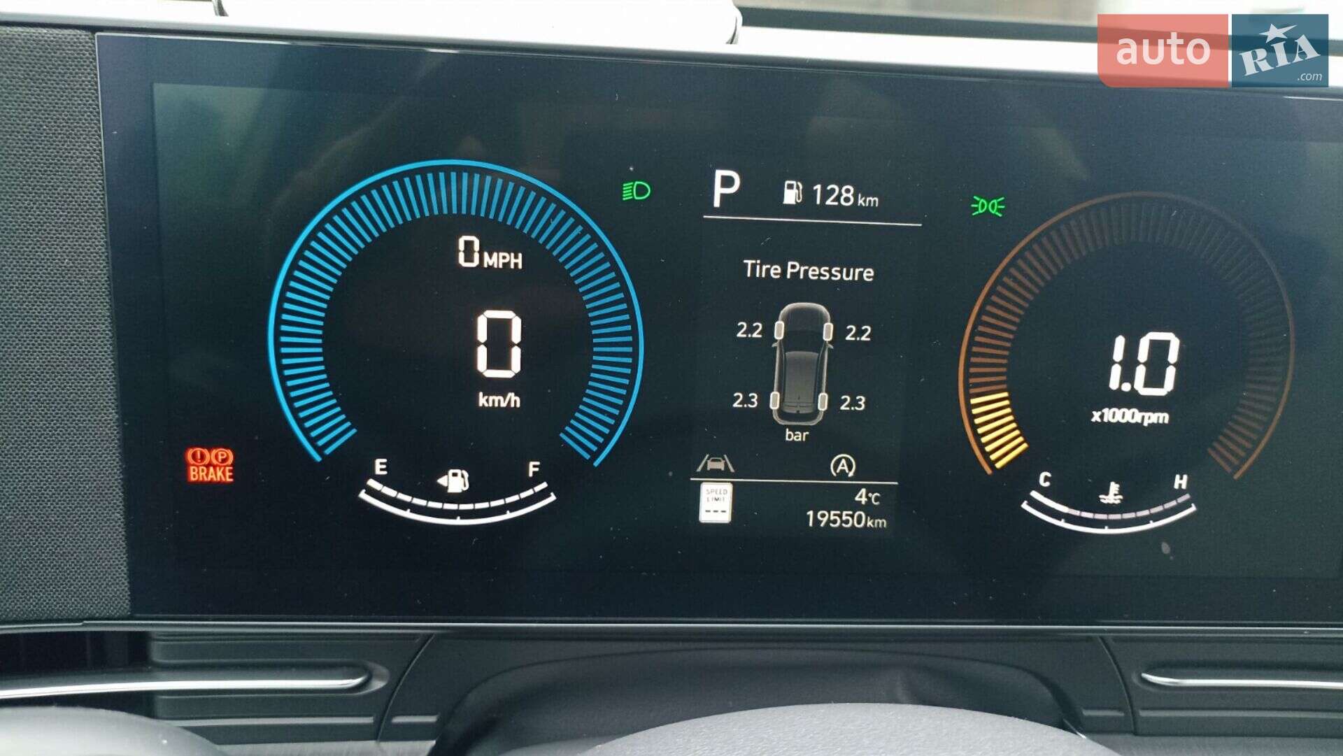 Hyundai Kona 2024 VIN KM8HA3AB7RU184890 фото оголошення 20 з 38