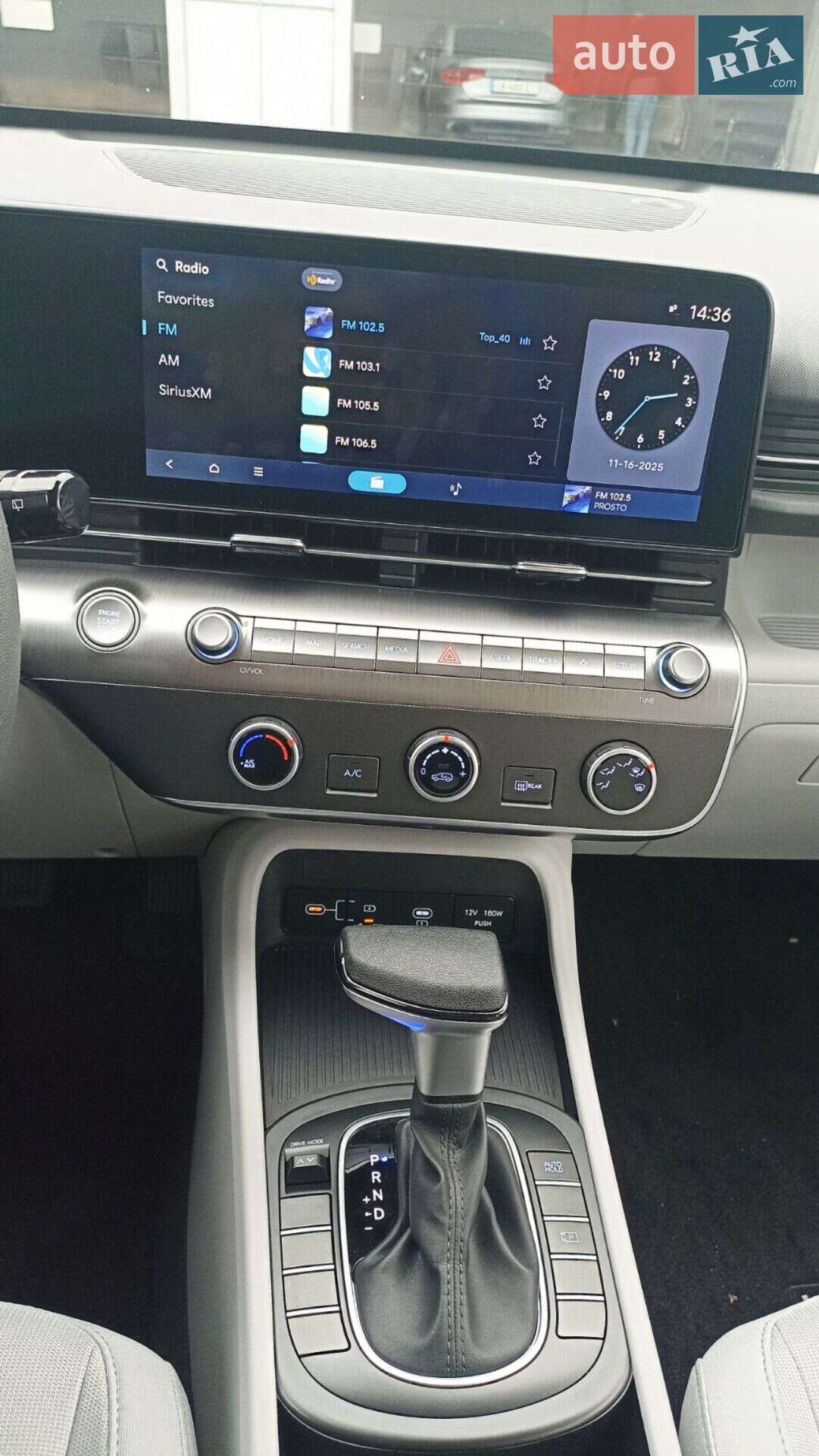 Hyundai Kona 2024 VIN KM8HA3AB7RU184890 фото оголошення 15 з 38