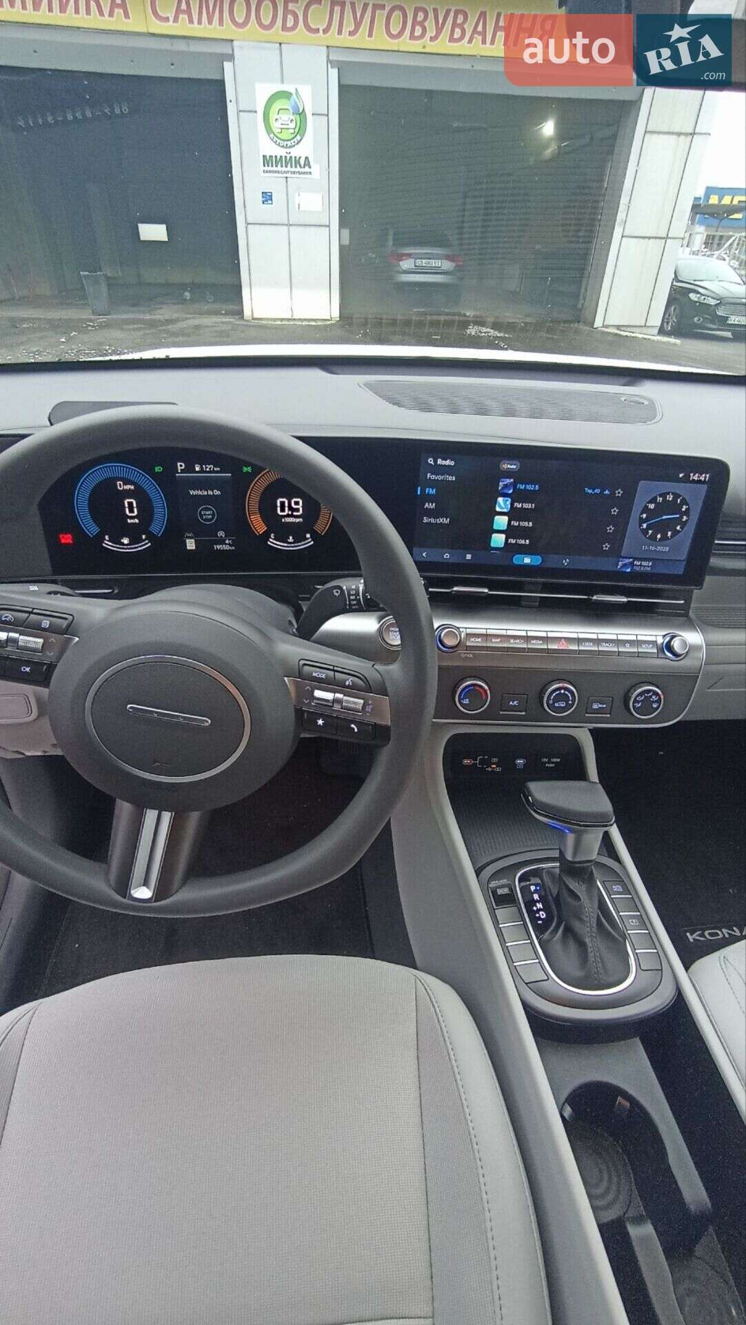 Hyundai Kona 2024 VIN KM8HA3AB7RU184890 фото оголошення 14 з 38