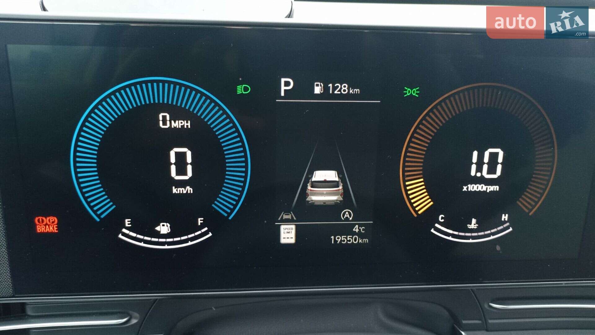 Hyundai Kona 2024 VIN KM8HA3AB7RU184890 фото оголошення 19 з 38