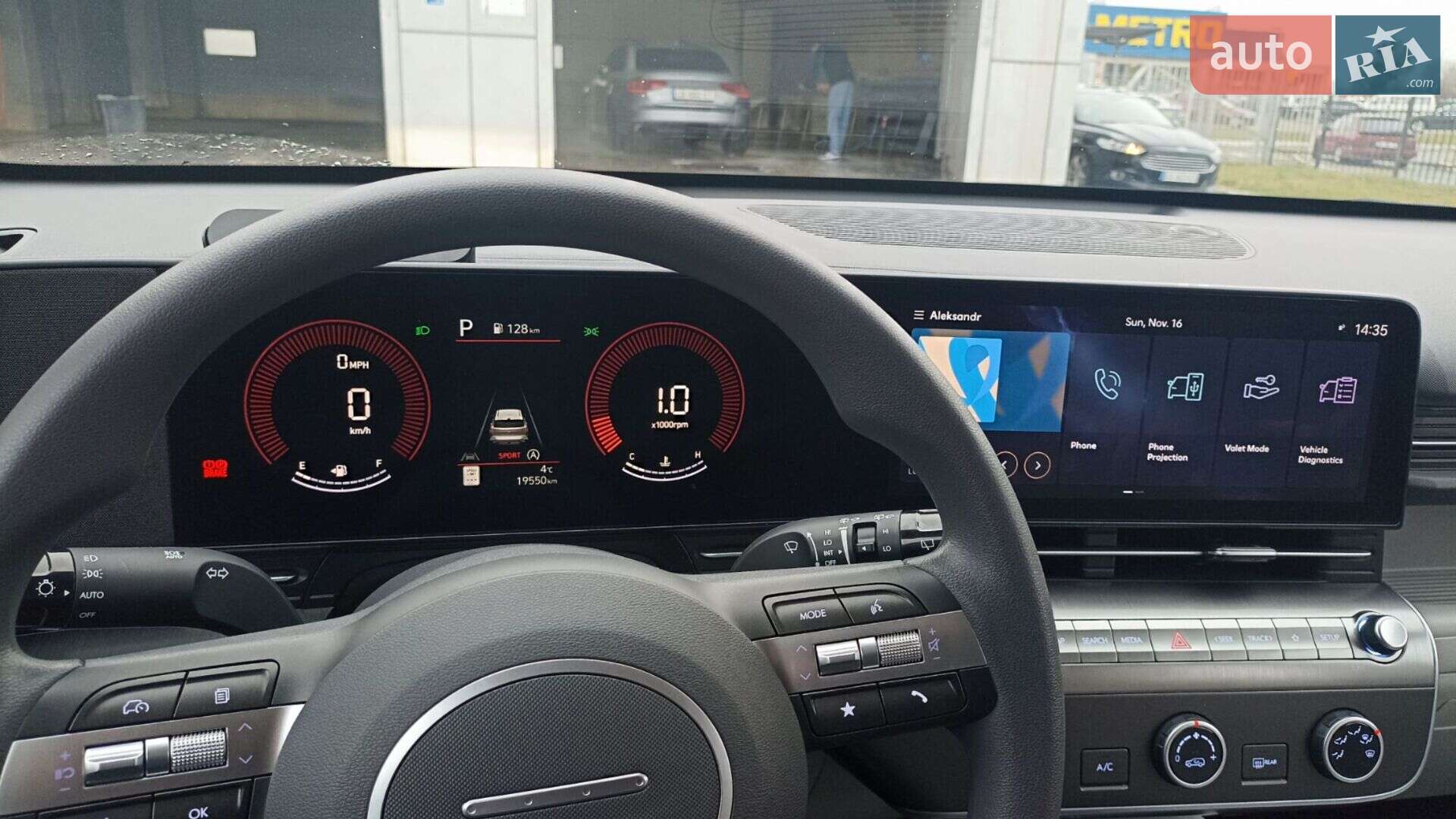 Hyundai Kona 2024 VIN KM8HA3AB7RU184890 фото оголошення 22 з 38