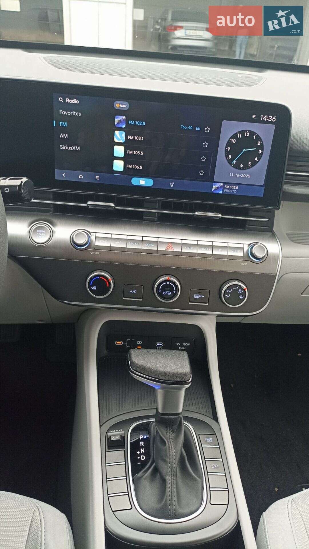 Hyundai Kona 2024 VIN KM8HA3AB7RU184890 фото оголошення 23 з 38