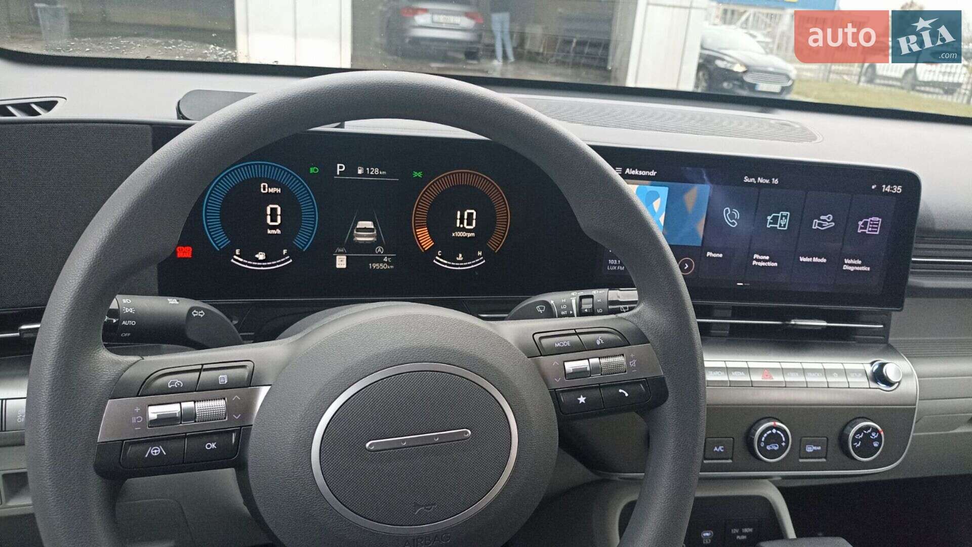 Hyundai Kona 2024 VIN KM8HA3AB7RU184890 фото оголошення 32 з 38