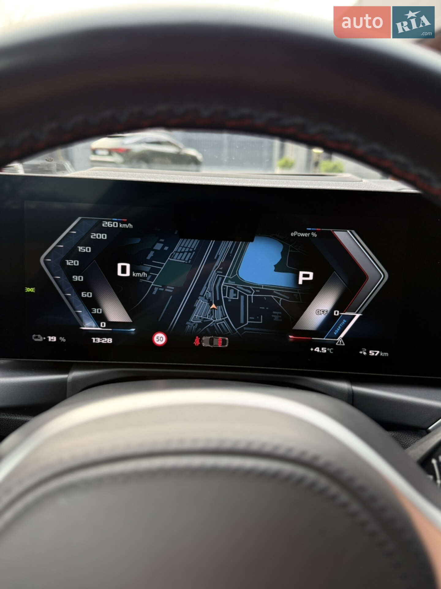 BMW I4 2023 VIN WBY31AW000FS35453 фото оголошення 19 з 21