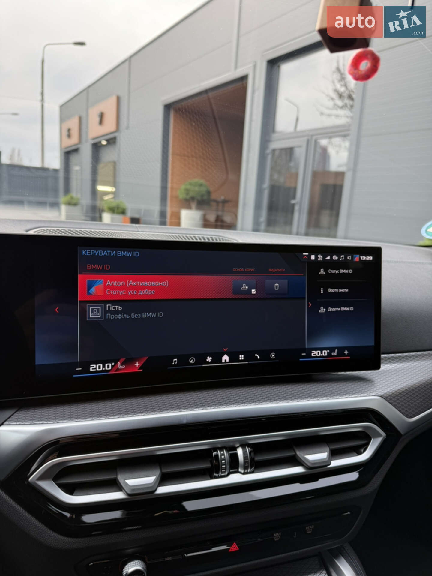 BMW I4 2023 VIN WBY31AW000FS35453 фото оголошення 21 з 21