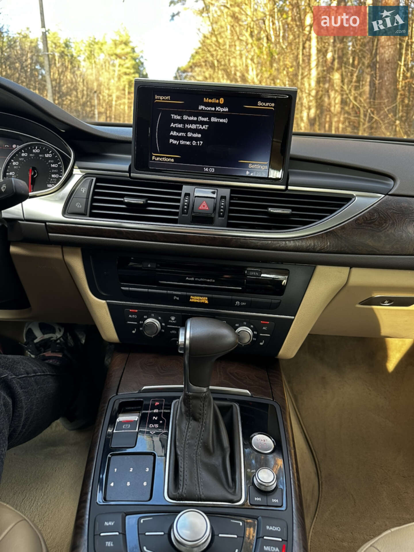 Audi A6 2013 VIN WAUDFAFC1DN109497 фото оголошення 12 з 13