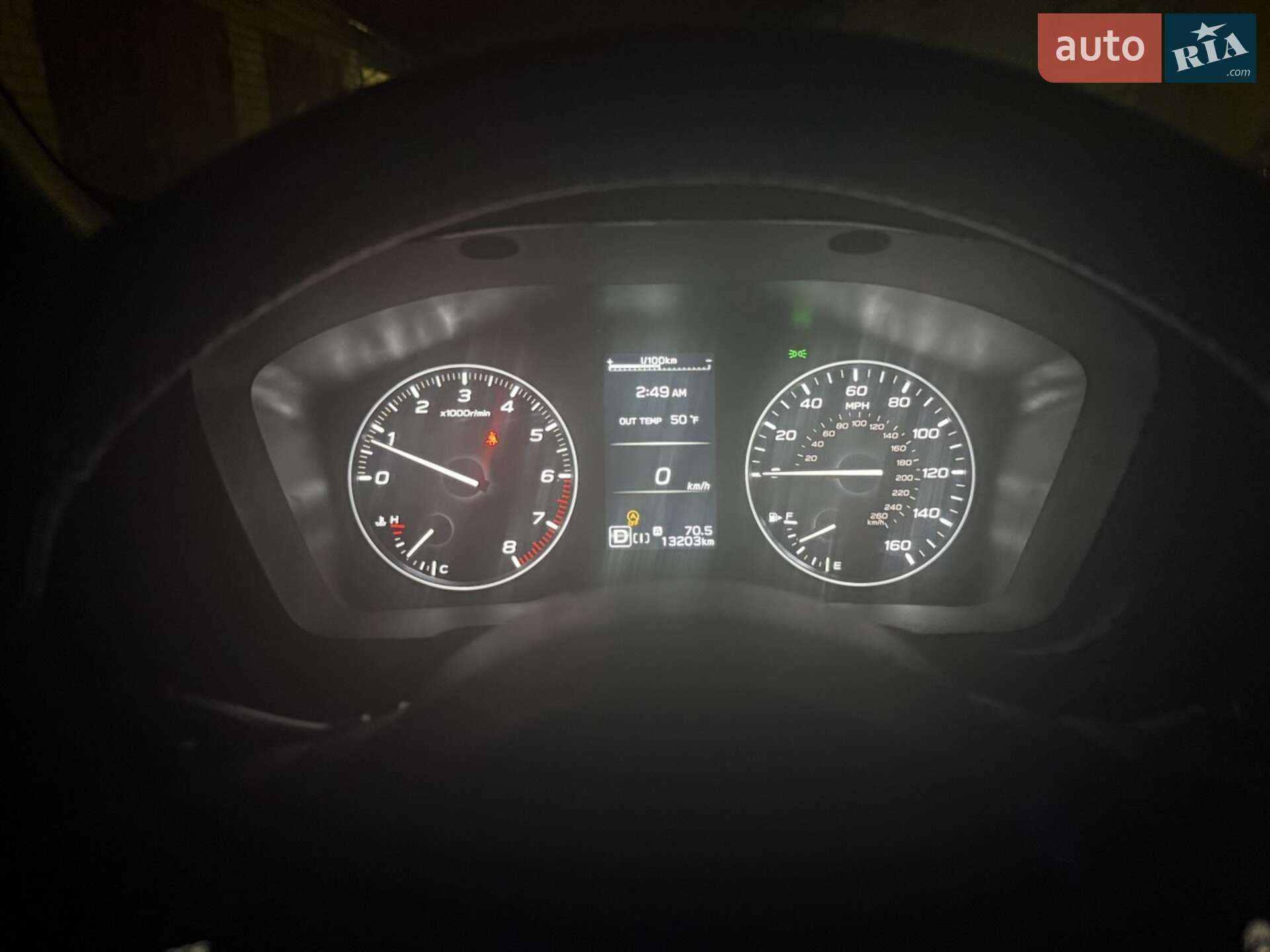 Subaru Forester 2024 VIN JF2SLDRC2SH417226 фото оголошення 12 з 12