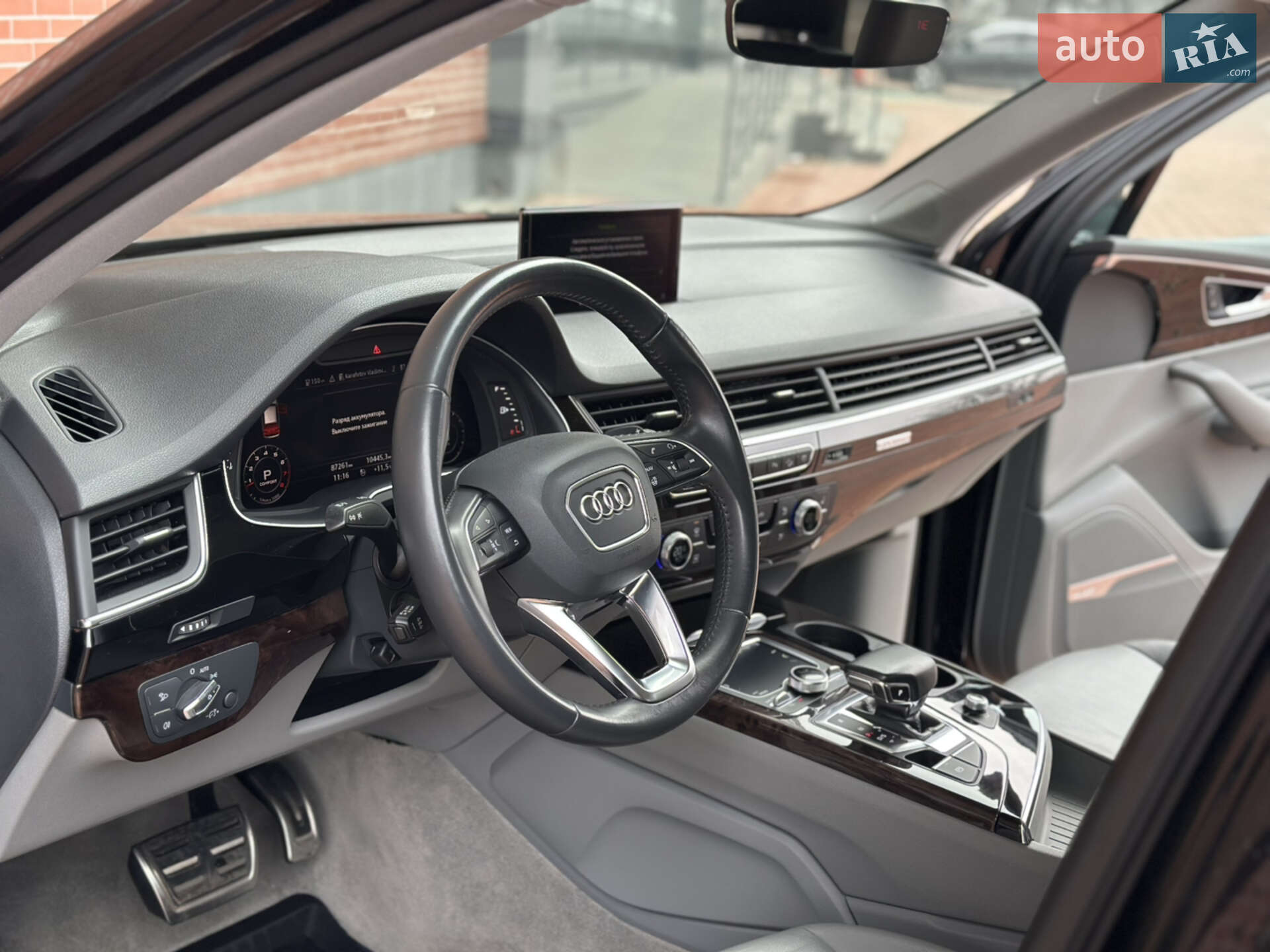 Audi Q7 2018 VIN WA1LAAF74JD051753 фото оголошення 28 з 76
