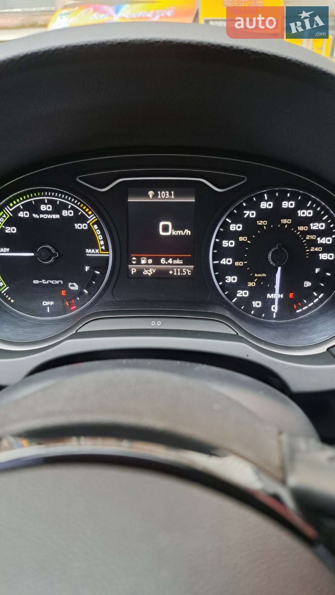 Audi A3 2017 VIN WAUUPBFFXHA136675 фото оголошення 11 з 21