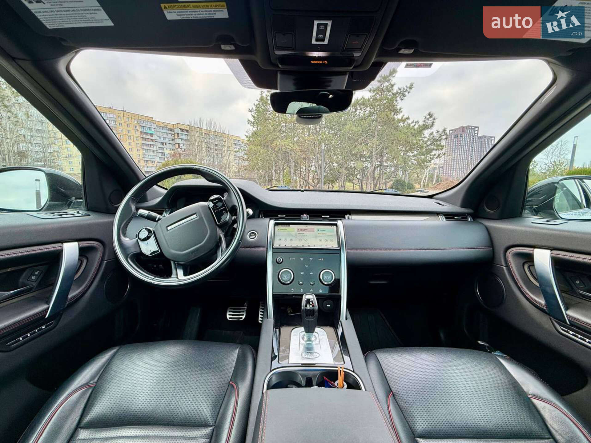 Land Rover Discovery Sport 2020 VIN SALCL2FX6LH861248 фото оголошення 7 з 13