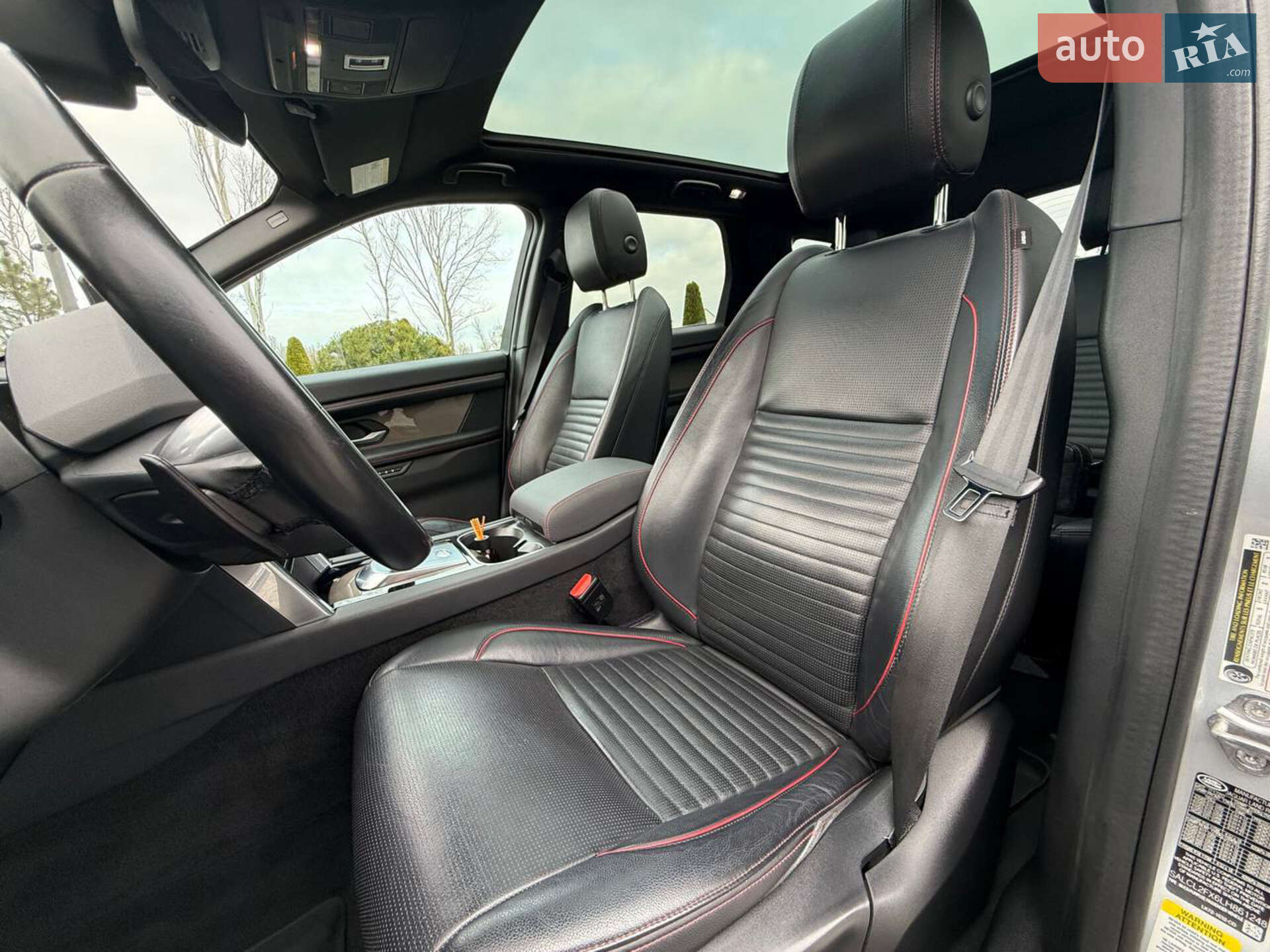 Land Rover Discovery Sport 2020 VIN SALCL2FX6LH861248 фото оголошення 9 з 13