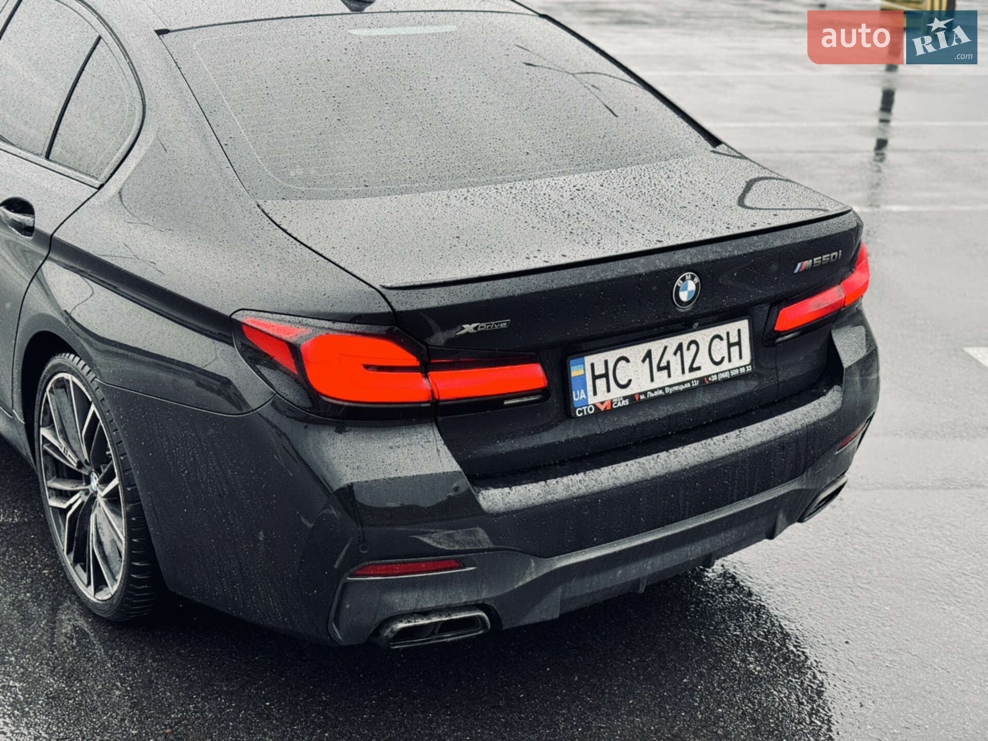 BMW 5 Series 2020 VIN WBA13BK0XMCF21476 фото оголошення 17 з 34