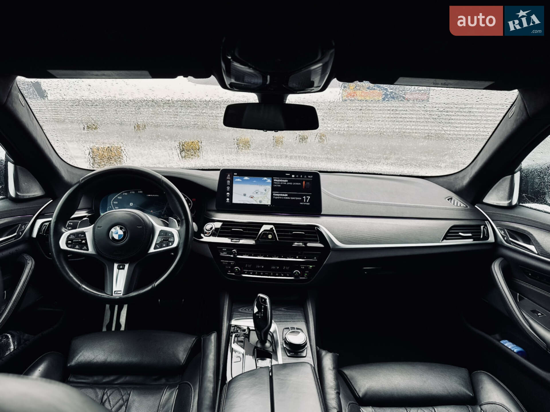 BMW 5 Series 2020 VIN WBA13BK0XMCF21476 фото оголошення 25 з 34