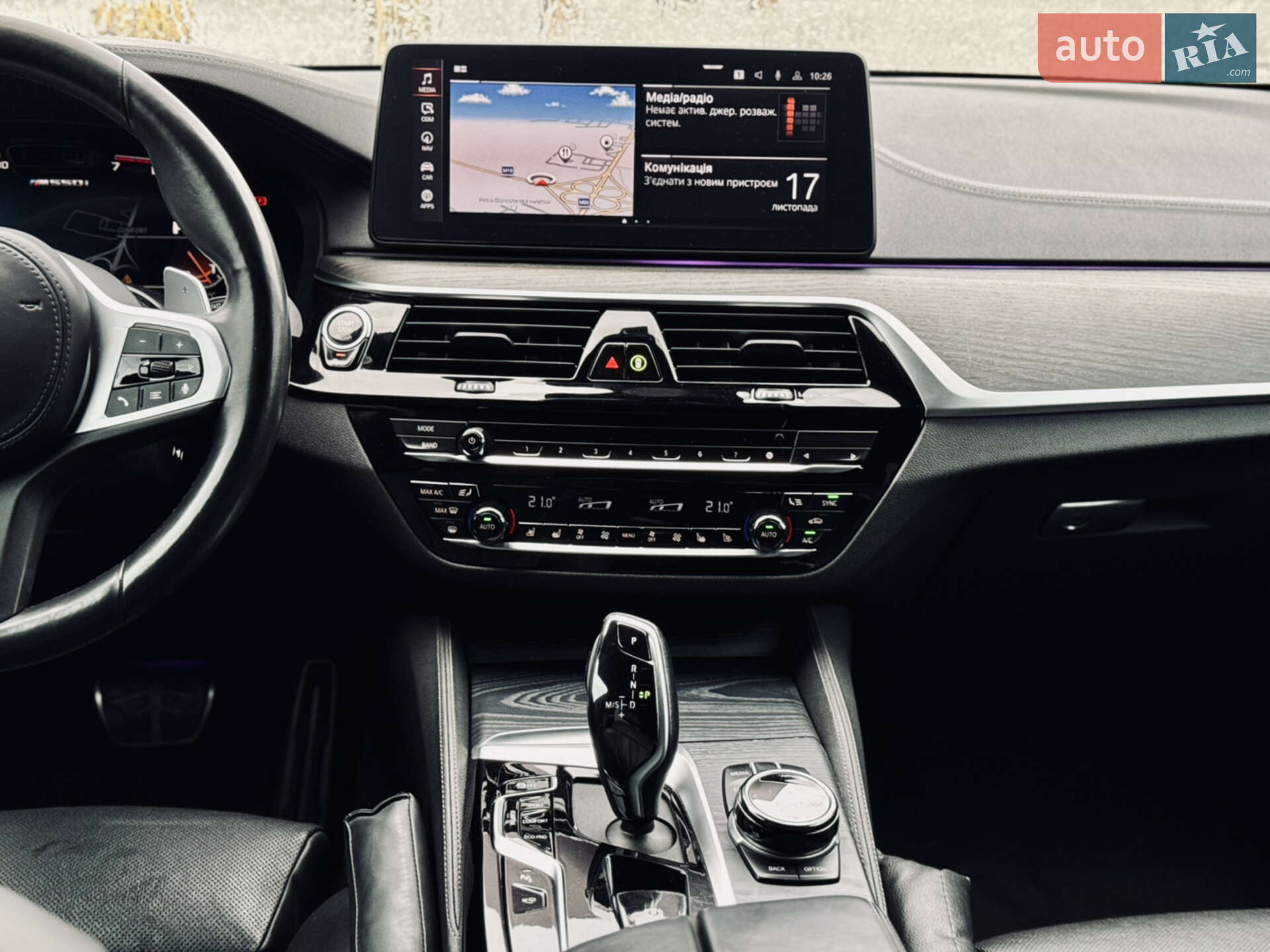 BMW 5 Series 2020 VIN WBA13BK0XMCF21476 фото оголошення 26 з 34
