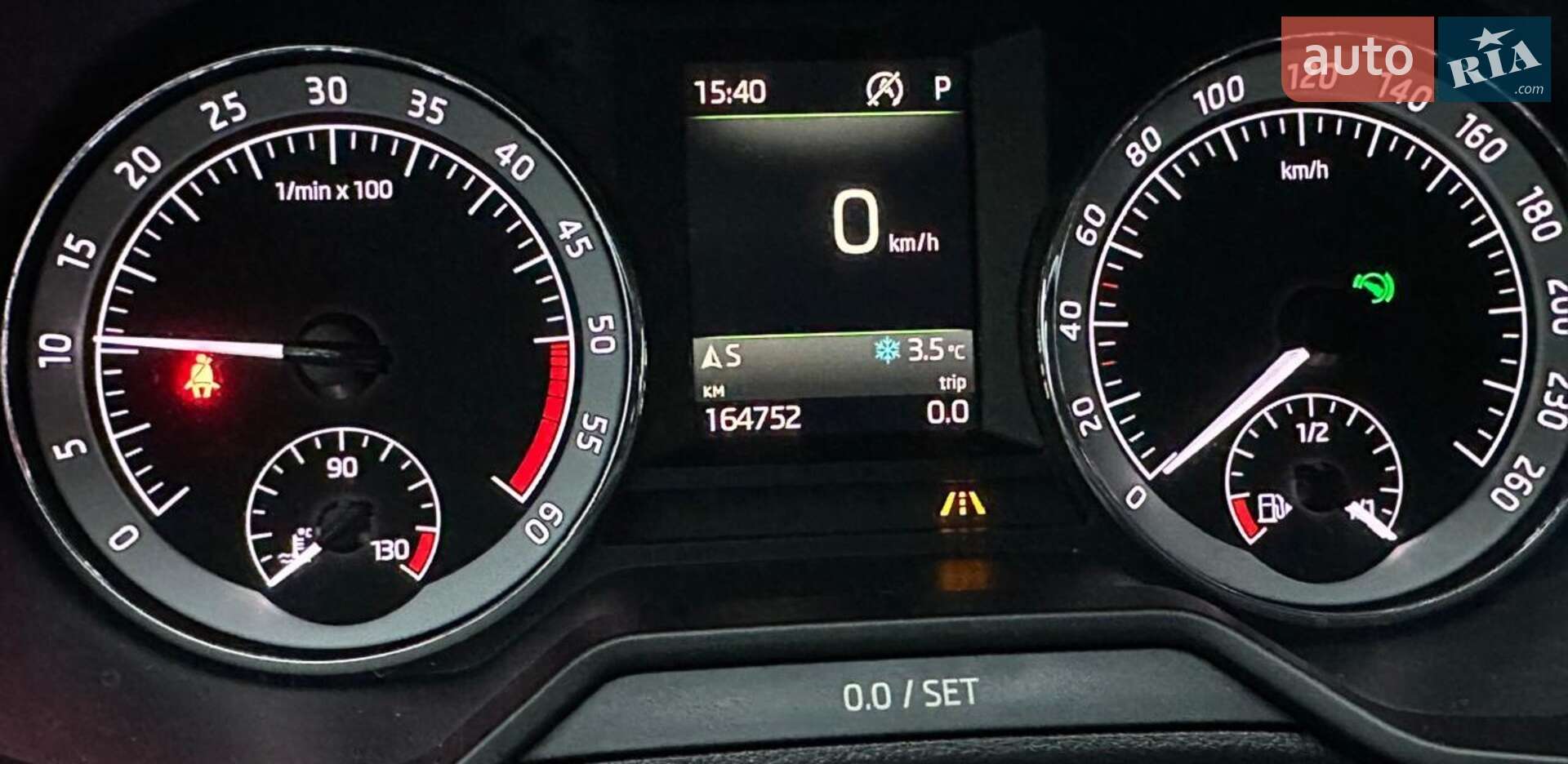 Skoda Octavia 2017 VIN TMBJJ7NE7J0032556 фото оголошення 8 з 12