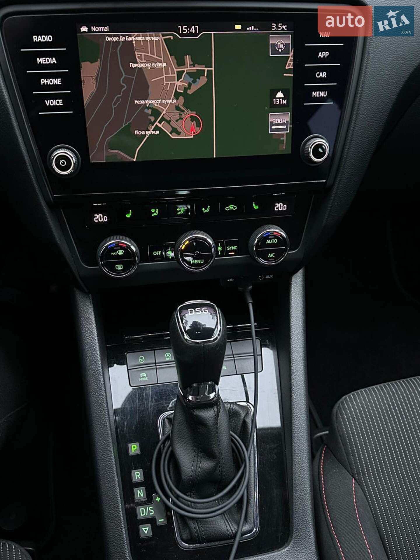 Skoda Octavia 2017 VIN TMBJJ7NE7J0032556 фото оголошення 9 з 12