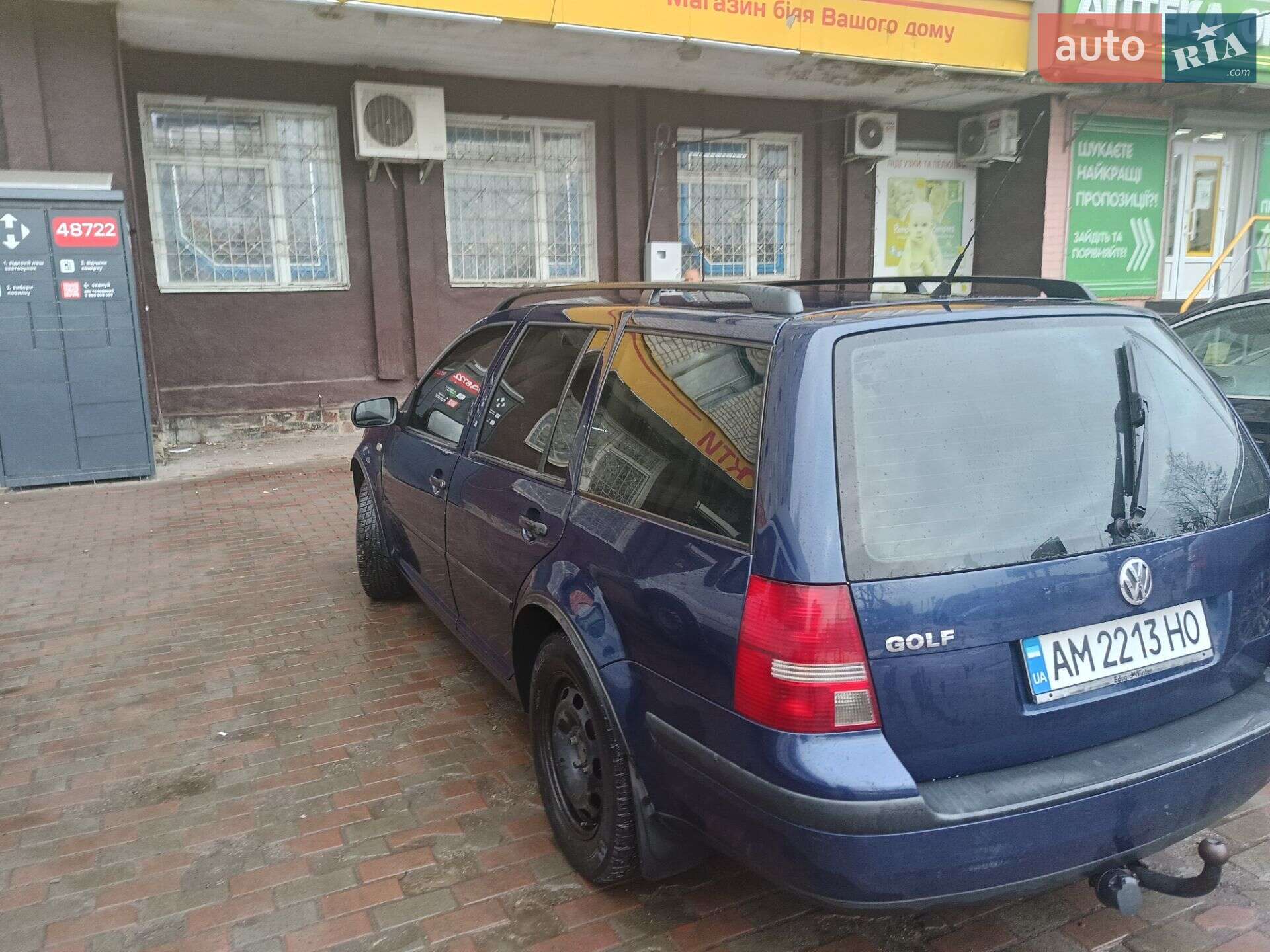 Volkswagen Golf 2004 VIN WVWZZZ1JZ4W154044 фото оголошення 4 з 6