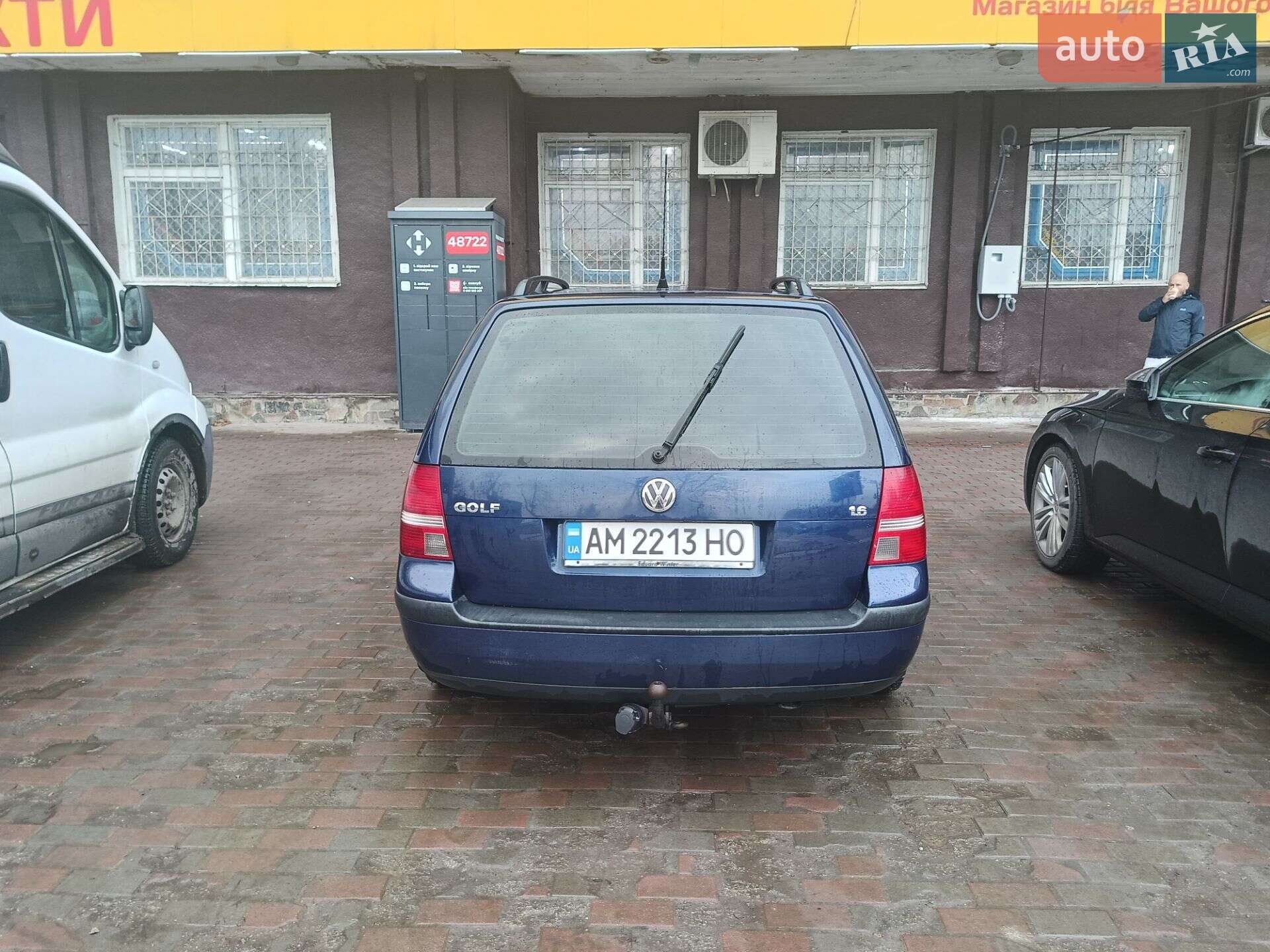 Volkswagen Golf 2004 VIN WVWZZZ1JZ4W154044 фото оголошення 6 з 6