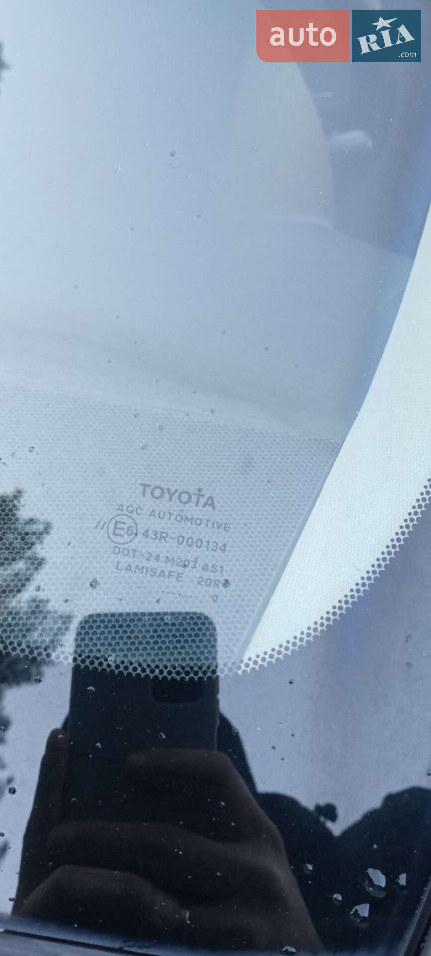Toyota Avensis 2010 VIN SB1EB76LX0E018331 фото оголошення 11 з 25