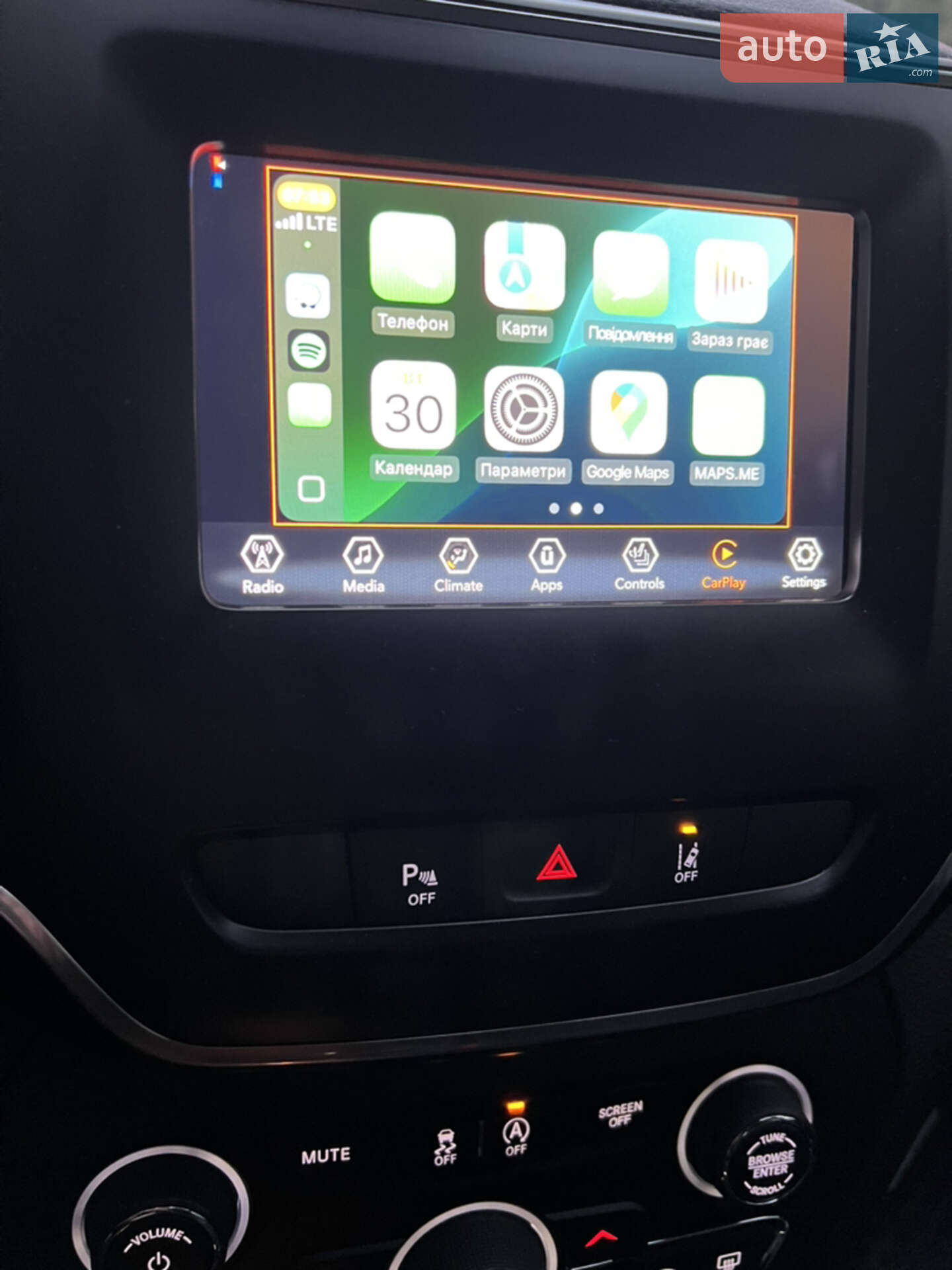 Jeep Cherokee 2020 VIN 1C4PJLLBXMD143997 фото оголошення 2 з 9