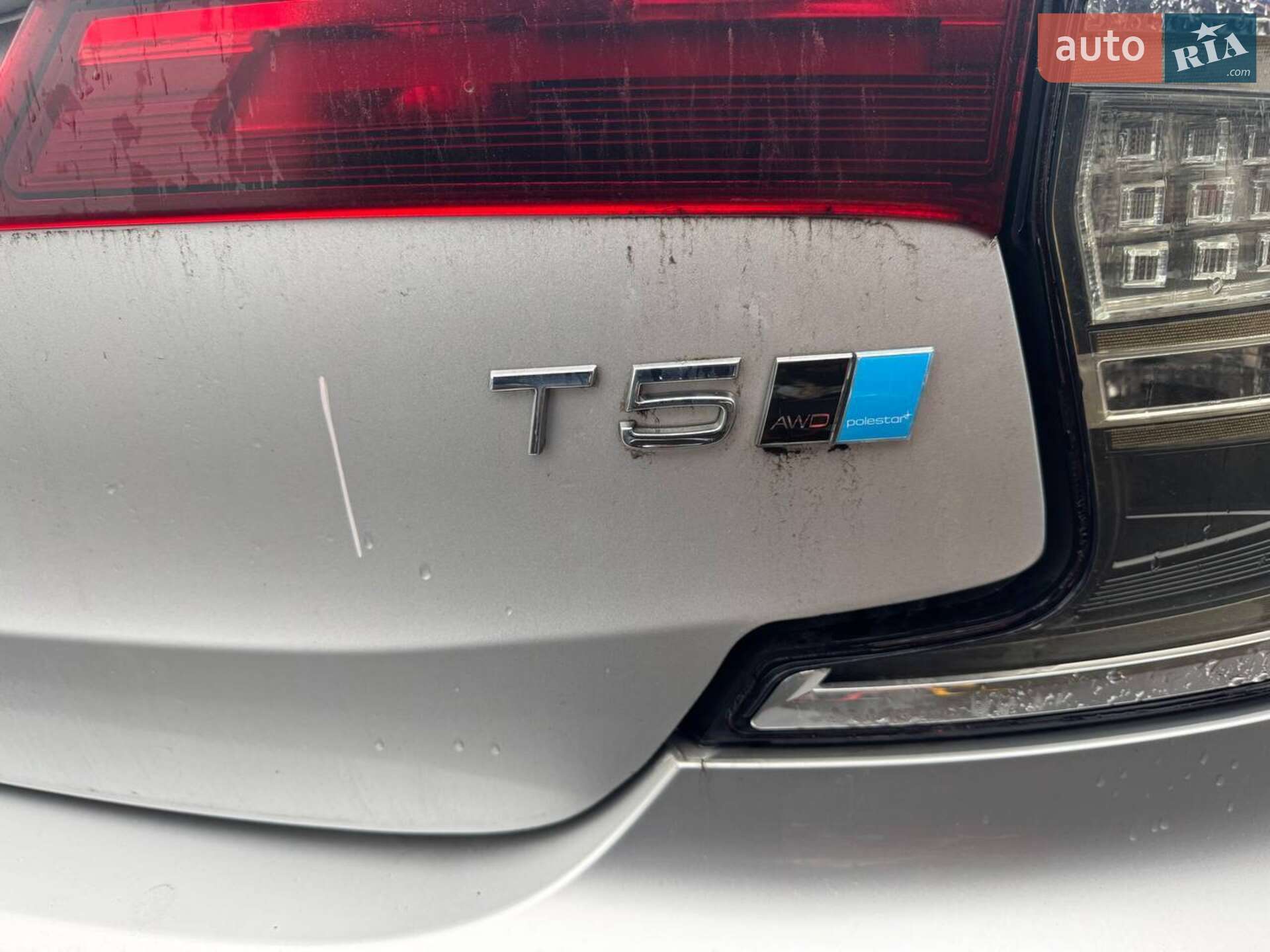 Volvo S90 2017 VIN LVY982MK9JP006386 фото оголошення 8 з 18