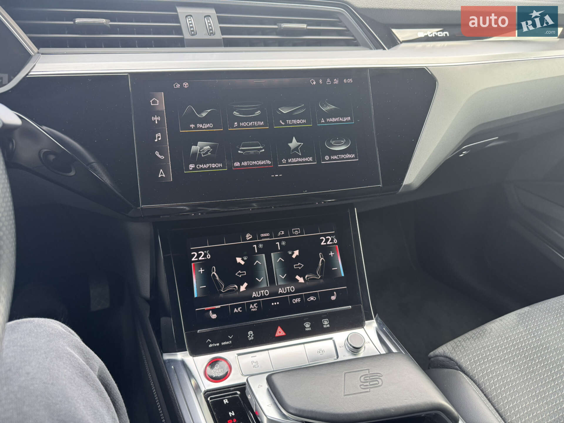 Audi e-tron S Sportback 2022 VIN WAUZZZGE6NB025562 фото оголошення 7 з 15