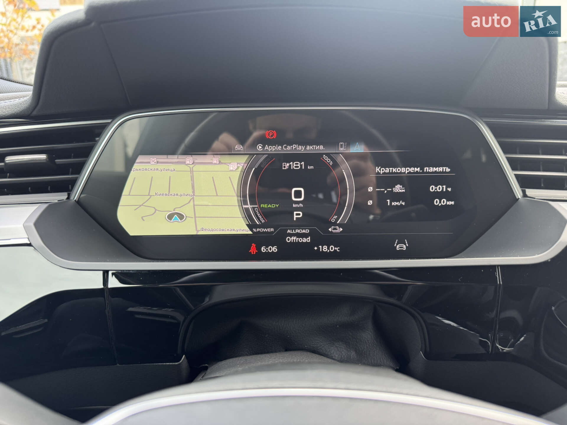 Audi e-tron S Sportback 2022 VIN WAUZZZGE6NB025562 фото оголошення 8 з 15