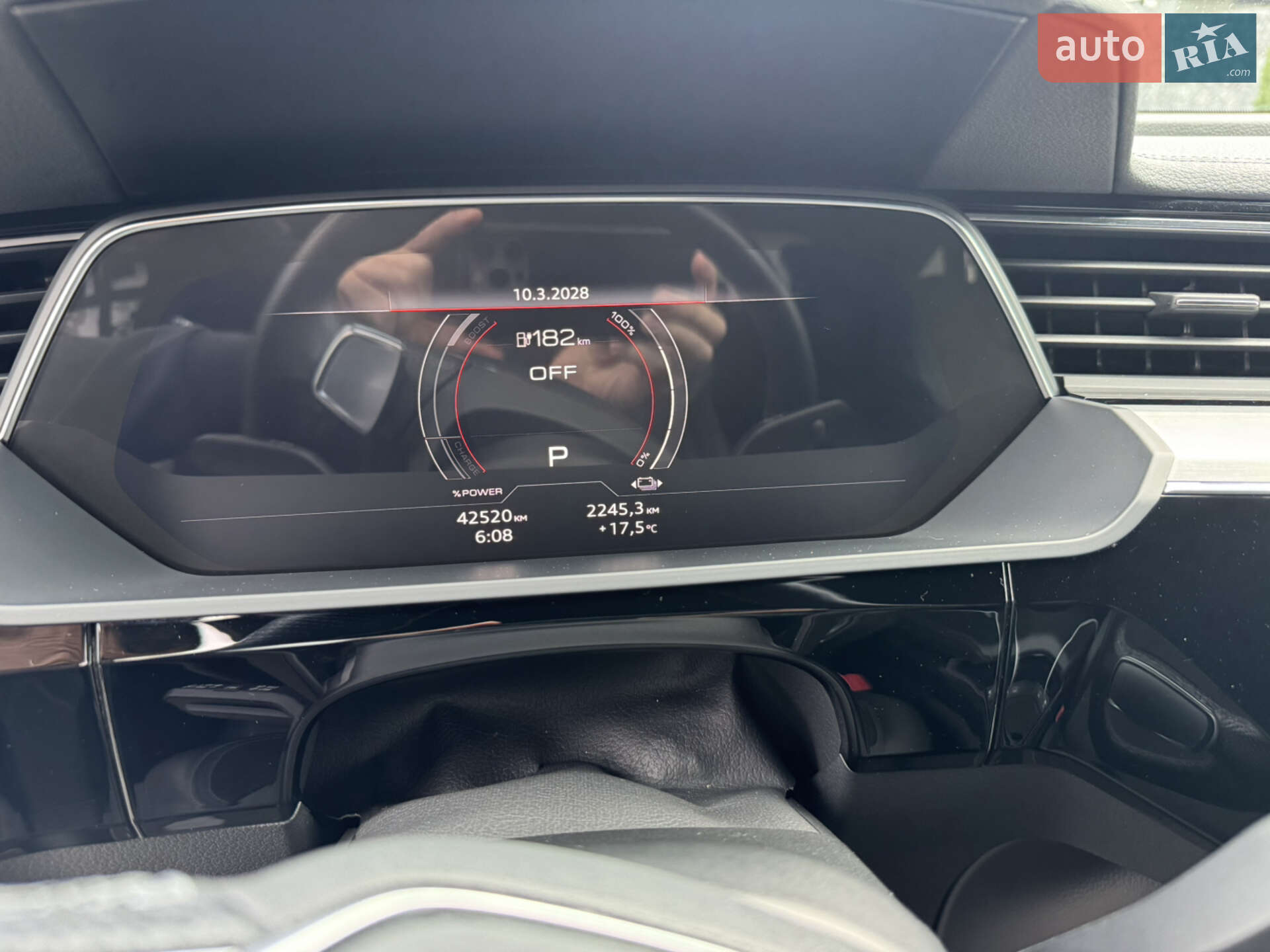Audi e-tron S Sportback 2022 VIN WAUZZZGE6NB025562 фото оголошення 13 з 15