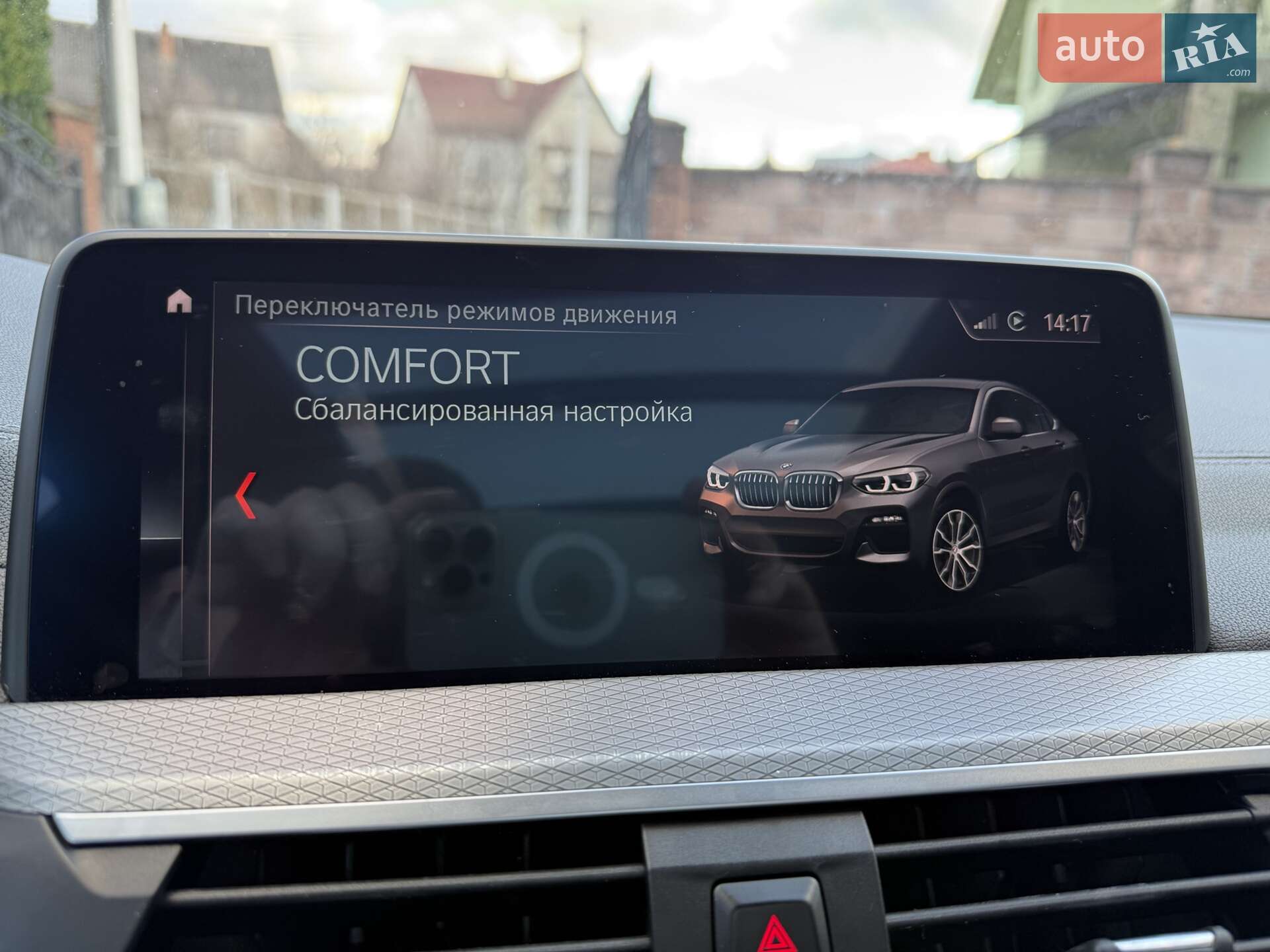 BMW X4 2019 VIN 5UXUJ5C59KLJ64026 фото оголошення 19 з 44