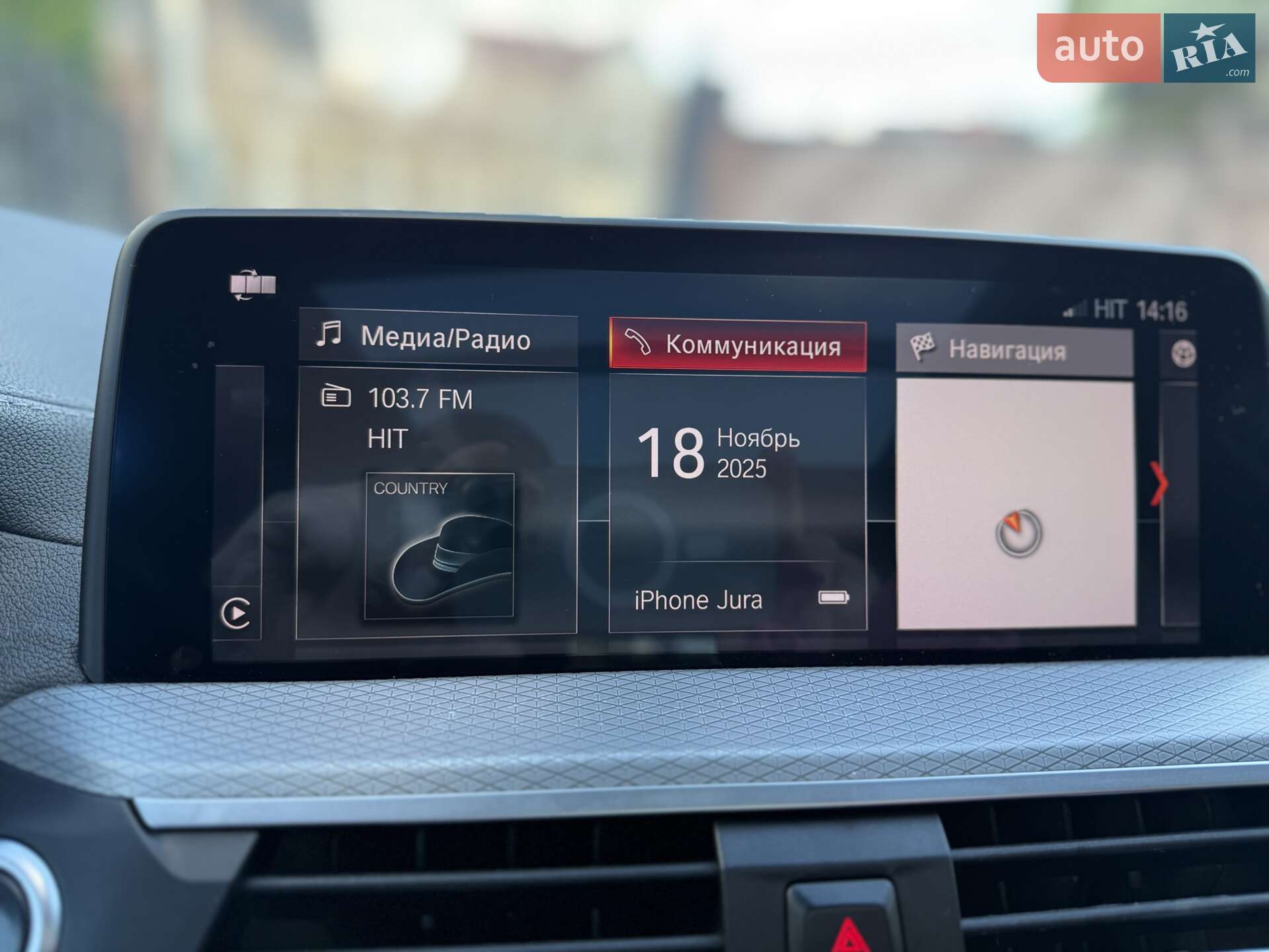 BMW X4 2019 VIN 5UXUJ5C59KLJ64026 фото оголошення 22 з 44