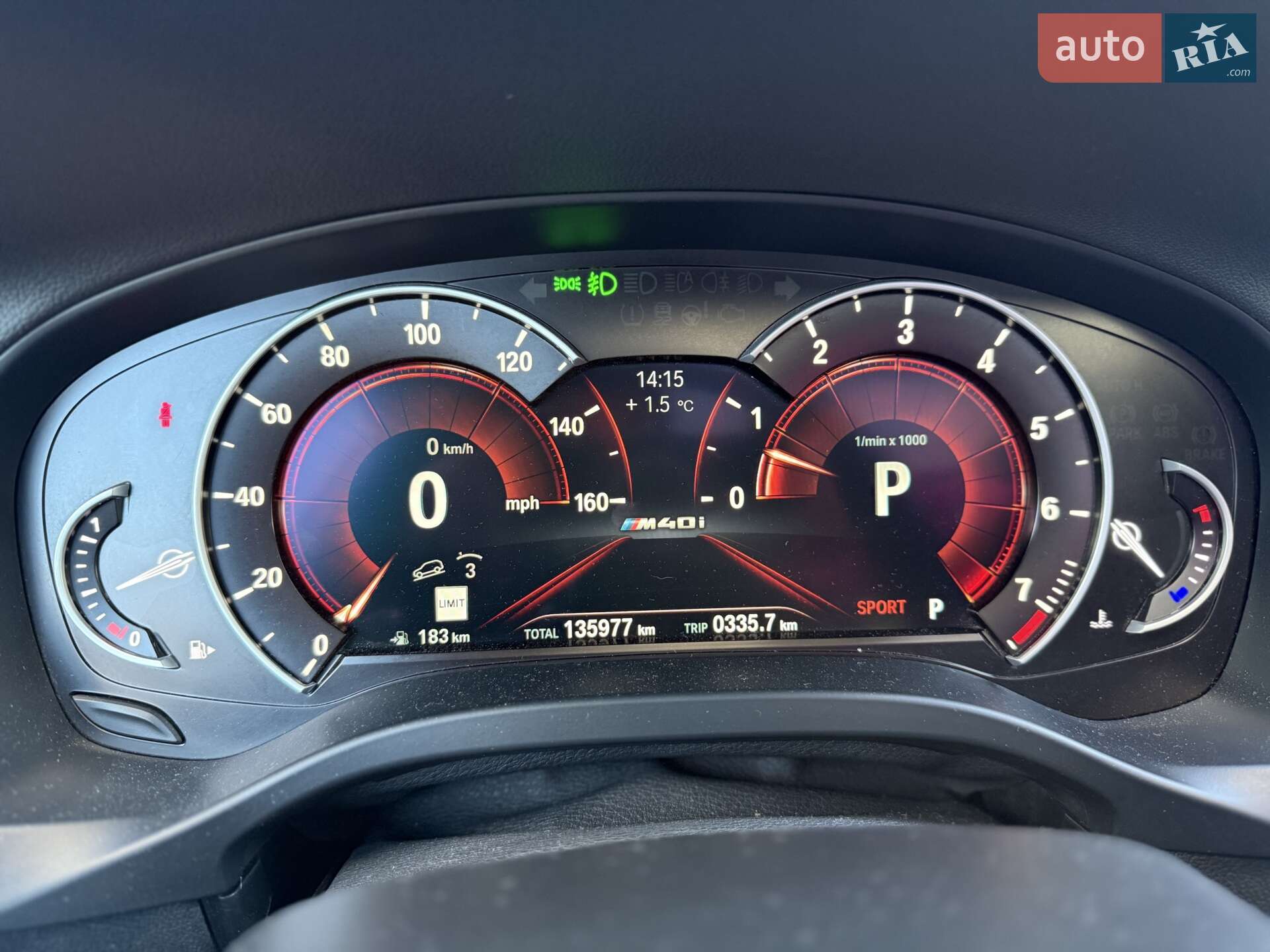 BMW X4 2019 VIN 5UXUJ5C59KLJ64026 фото оголошення 23 з 44