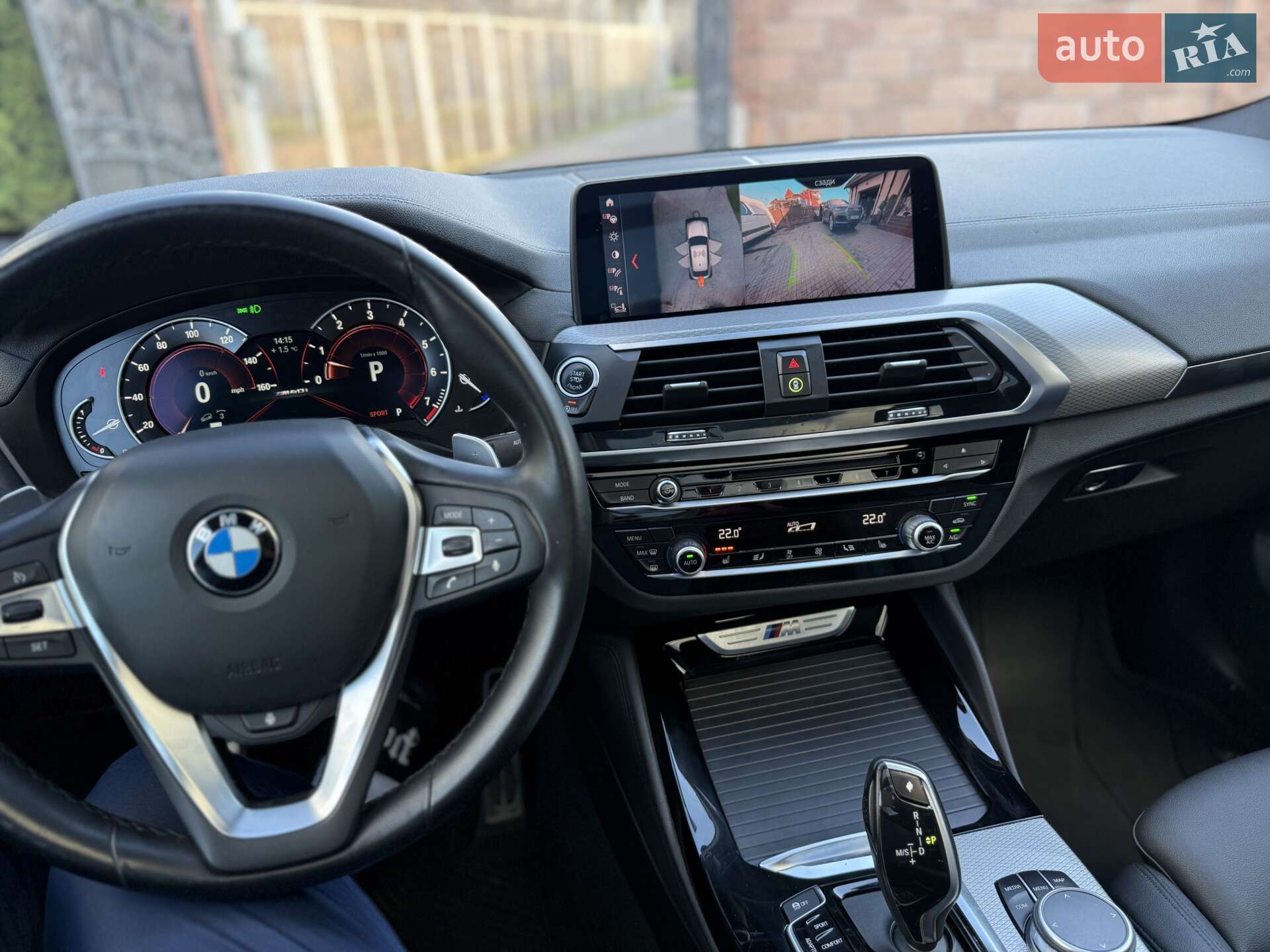BMW X4 2019 VIN 5UXUJ5C59KLJ64026 фото оголошення 25 з 44