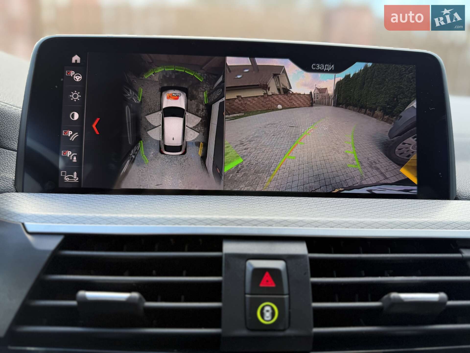 BMW X4 2019 VIN 5UXUJ5C59KLJ64026 фото оголошення 44 з 44