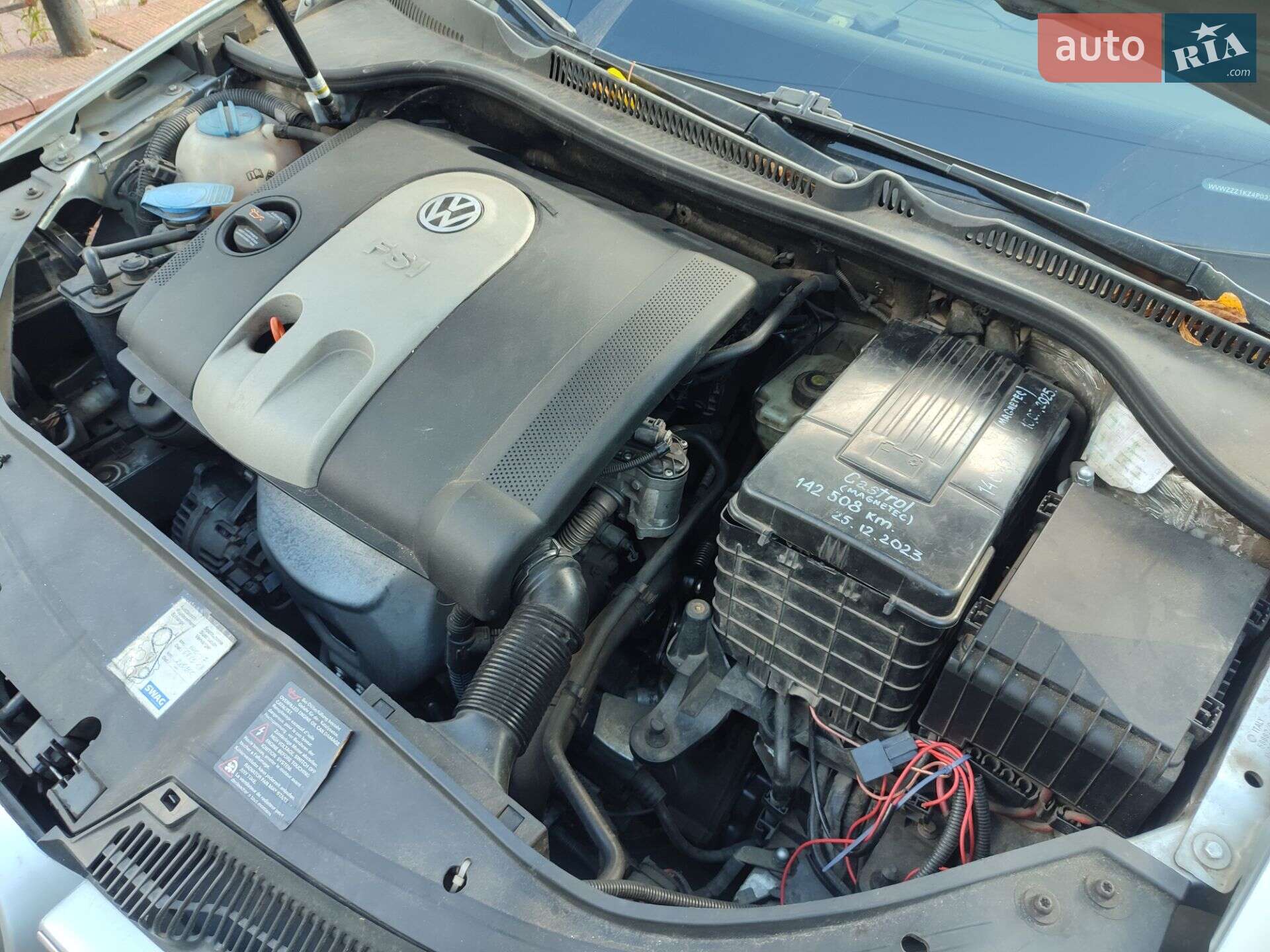 Volkswagen Golf 2004 VIN WVWZZZ1KZ4P037145 фото оголошення 8 з 8