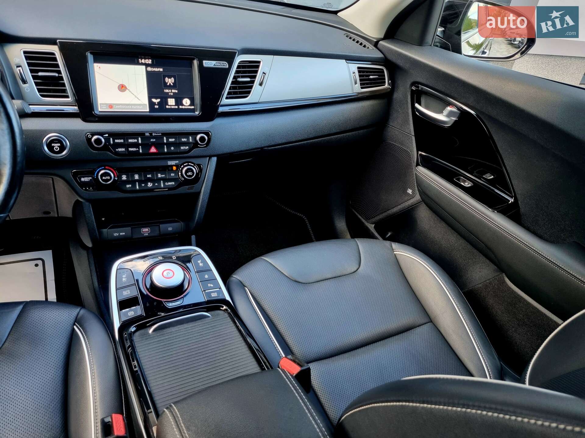 Kia Niro 2019 VIN KNACC81GFK5019719 фото оголошення 38 з 76