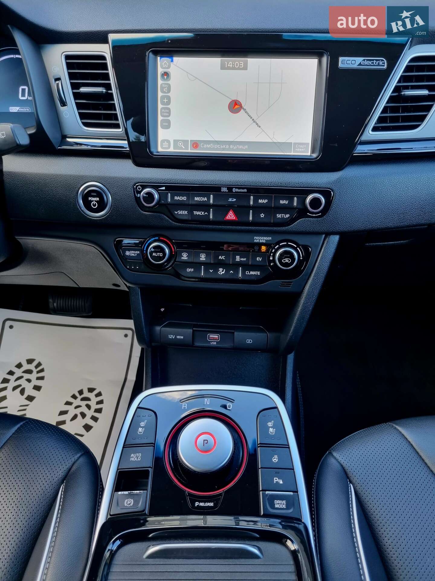 Kia Niro 2019 VIN KNACC81GFK5019719 фото оголошення 53 з 76