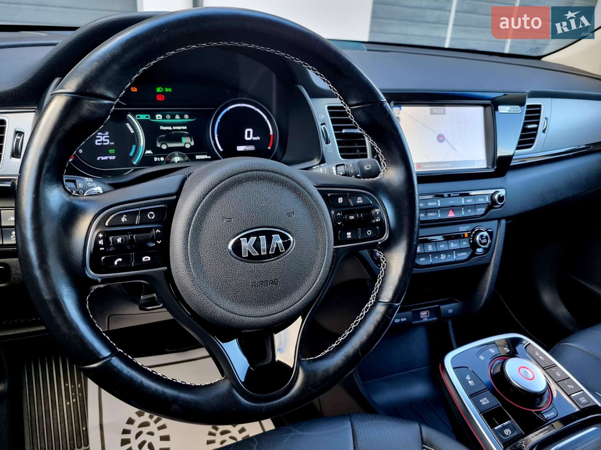 Kia Niro 2019 VIN KNACC81GFK5019719 фото оголошення 42 з 76