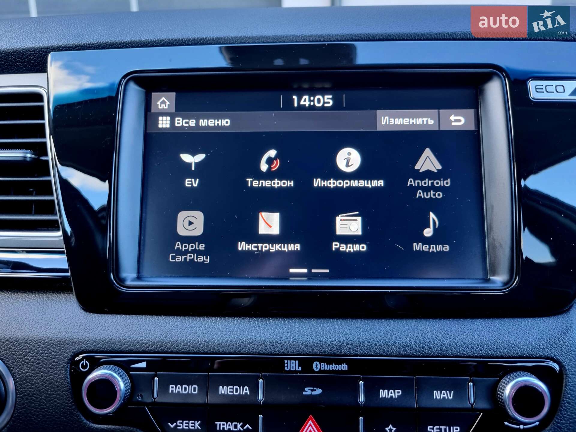 Kia Niro 2019 VIN KNACC81GFK5019719 фото оголошення 61 з 76