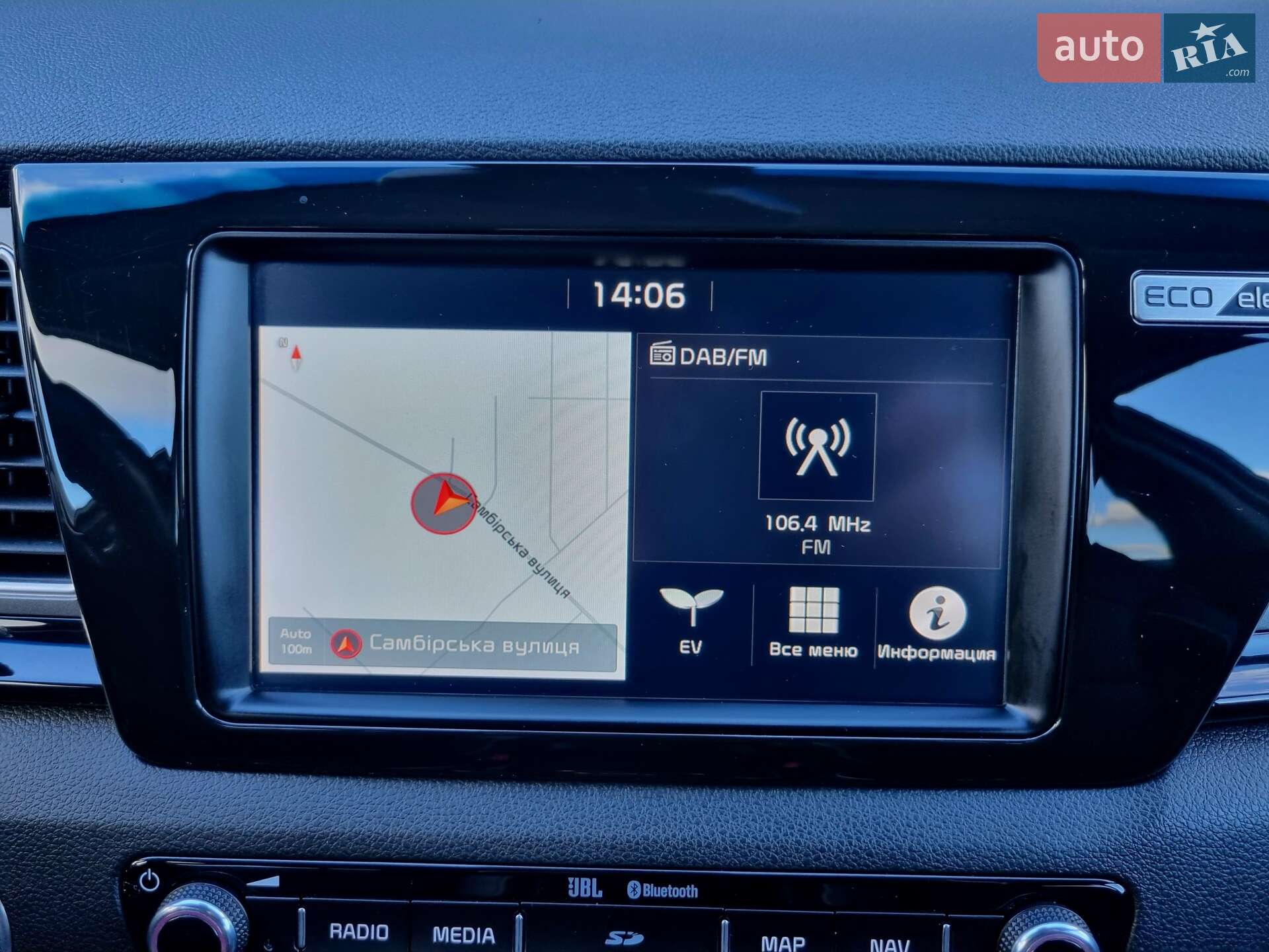 Kia Niro 2019 VIN KNACC81GFK5019719 фото оголошення 60 з 76