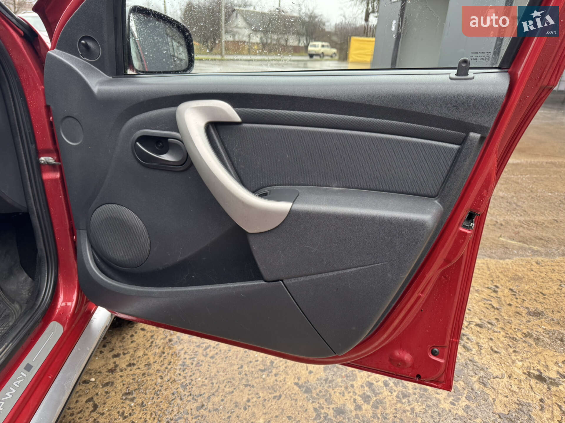 Dacia Sandero StepWay 2012 VIN UU1BSDM3K46935186 фото оголошення 6 з 33
