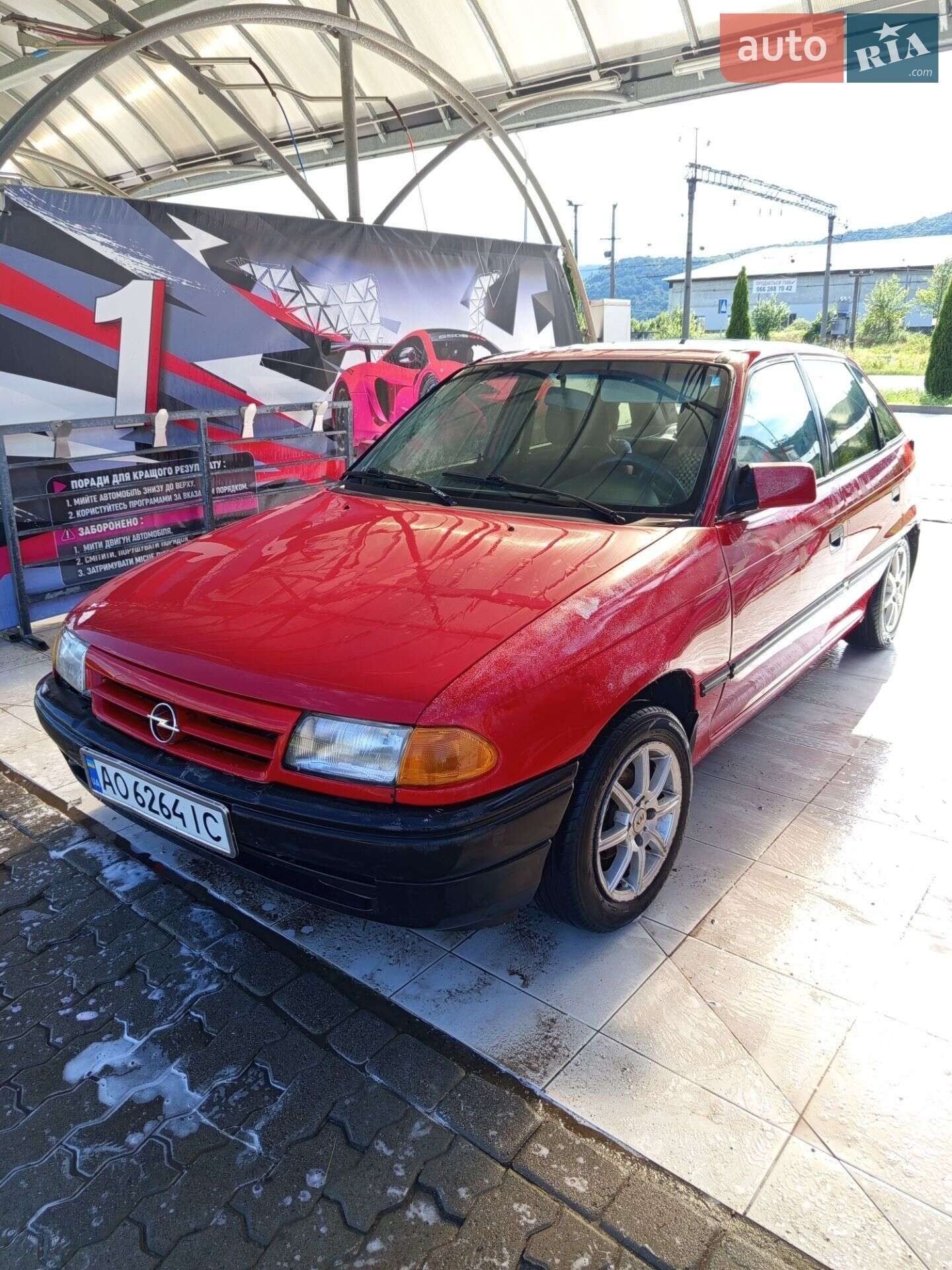 Opel Astra 1994 VIN W0L000058R5269621 фото оголошення 10 з 10