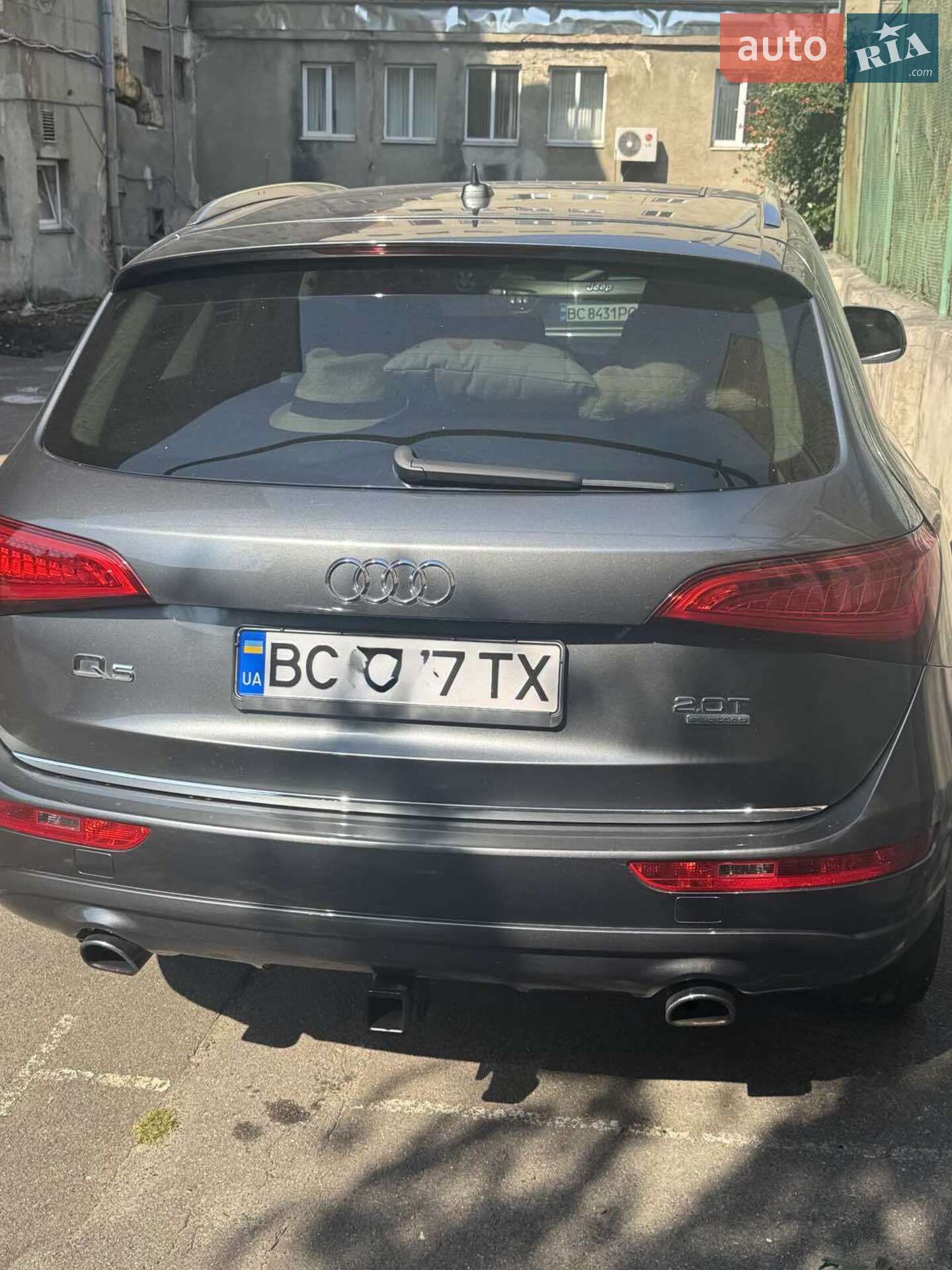 Audi Q5 2015 VIN WA1CFAFPXFA120455 фото оголошення 14 з 14