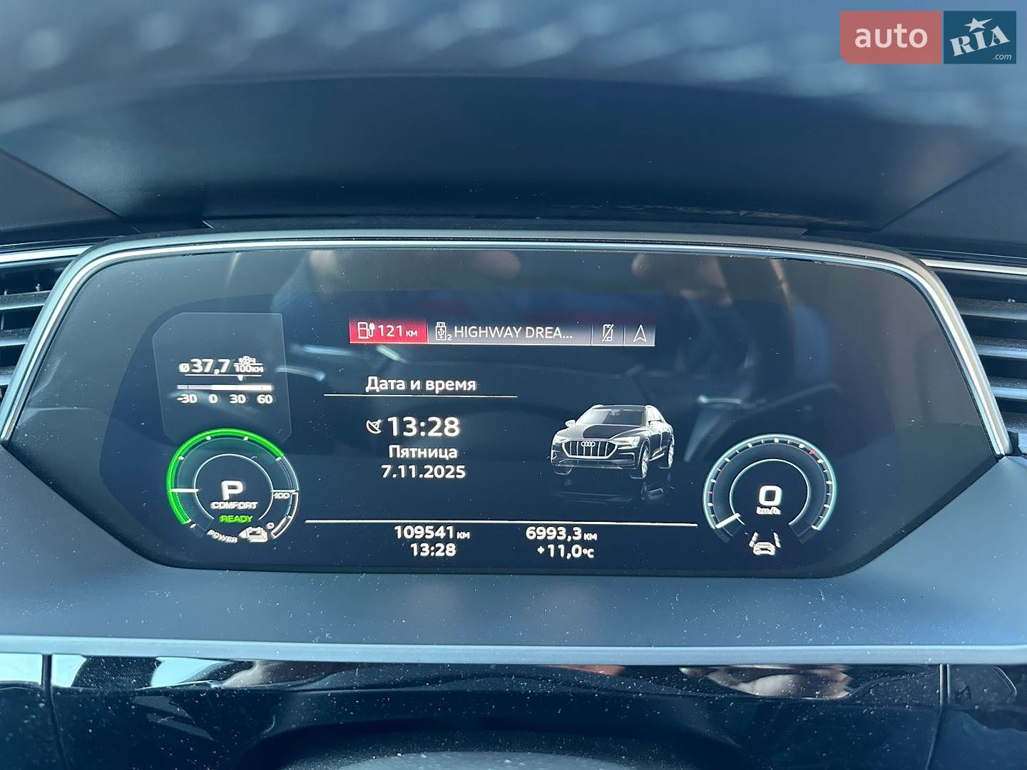 Audi e-tron Sportback 2021 VIN WAUZZZGE8NB015809 фото оголошення 8 з 14